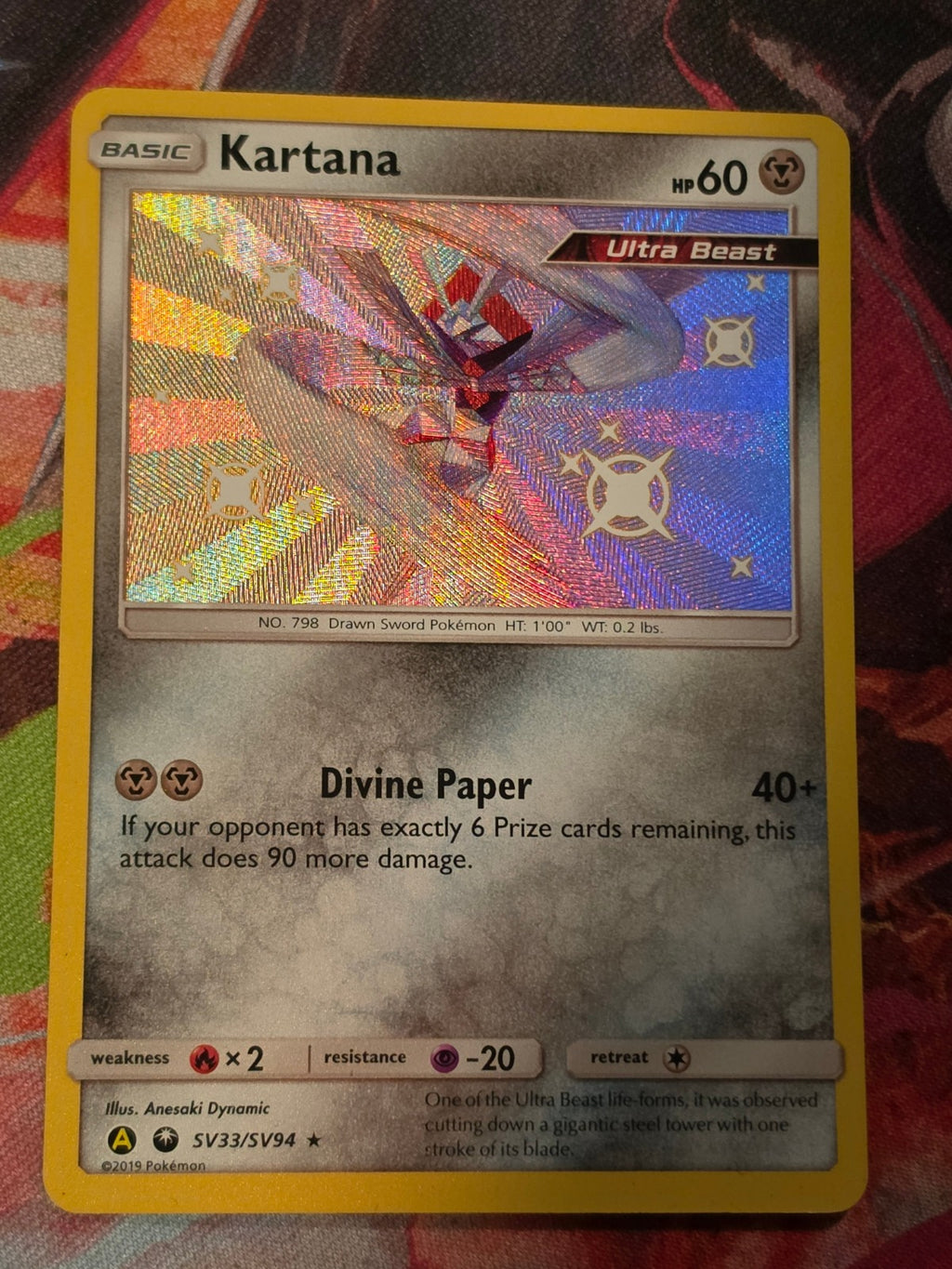 Kartana Shiny Holo Rare Hidden Fates: Shiny Vault SV33/SV94 NM Pokemon