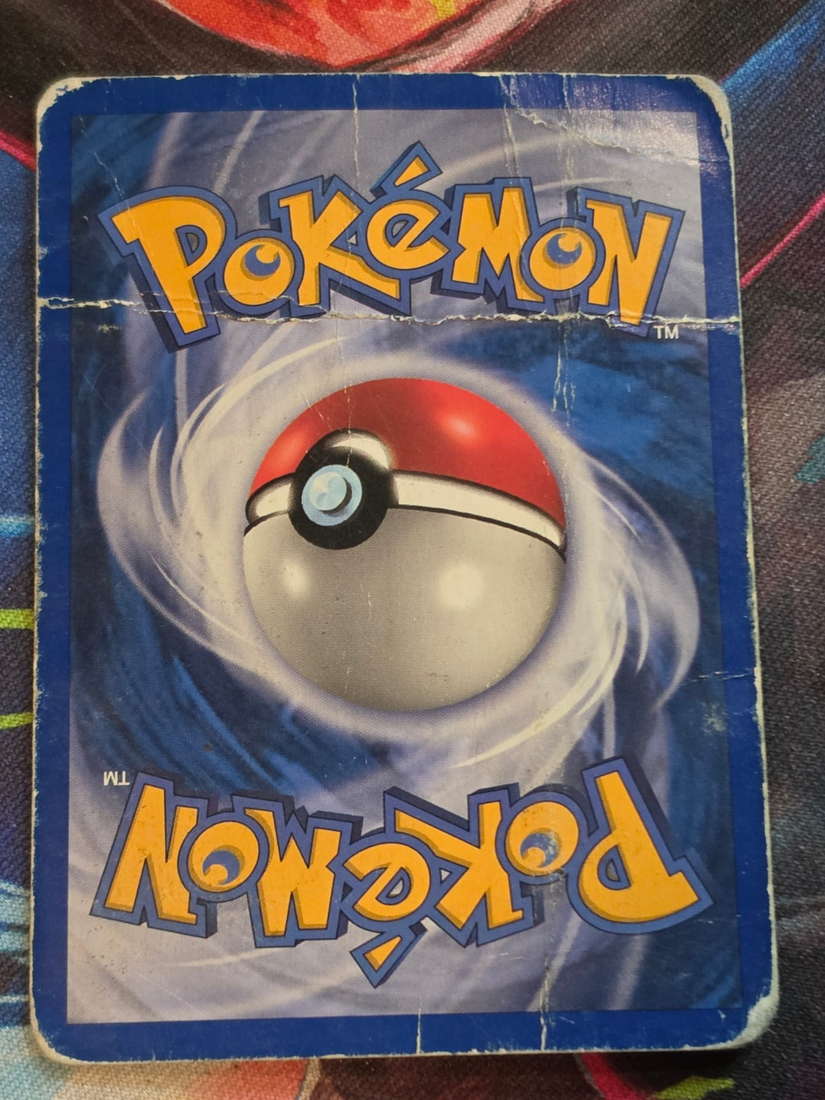 Kabuto Reverse Holo Uncommon Legendary Collection 048/110 DMG Pokemon (Back)