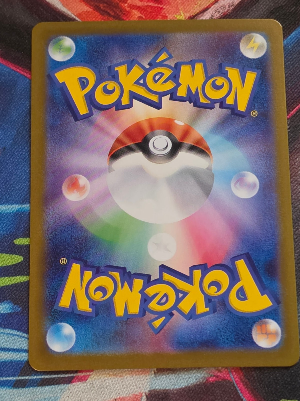Delibird Art Rare m1S: Mega Symphonia 074/063 NM Japanese Pokemon (Back)