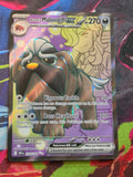 Arven's Mabosstiff ex Ultra Rare SV10: Destined Rivals 218/182 NM Pokemon