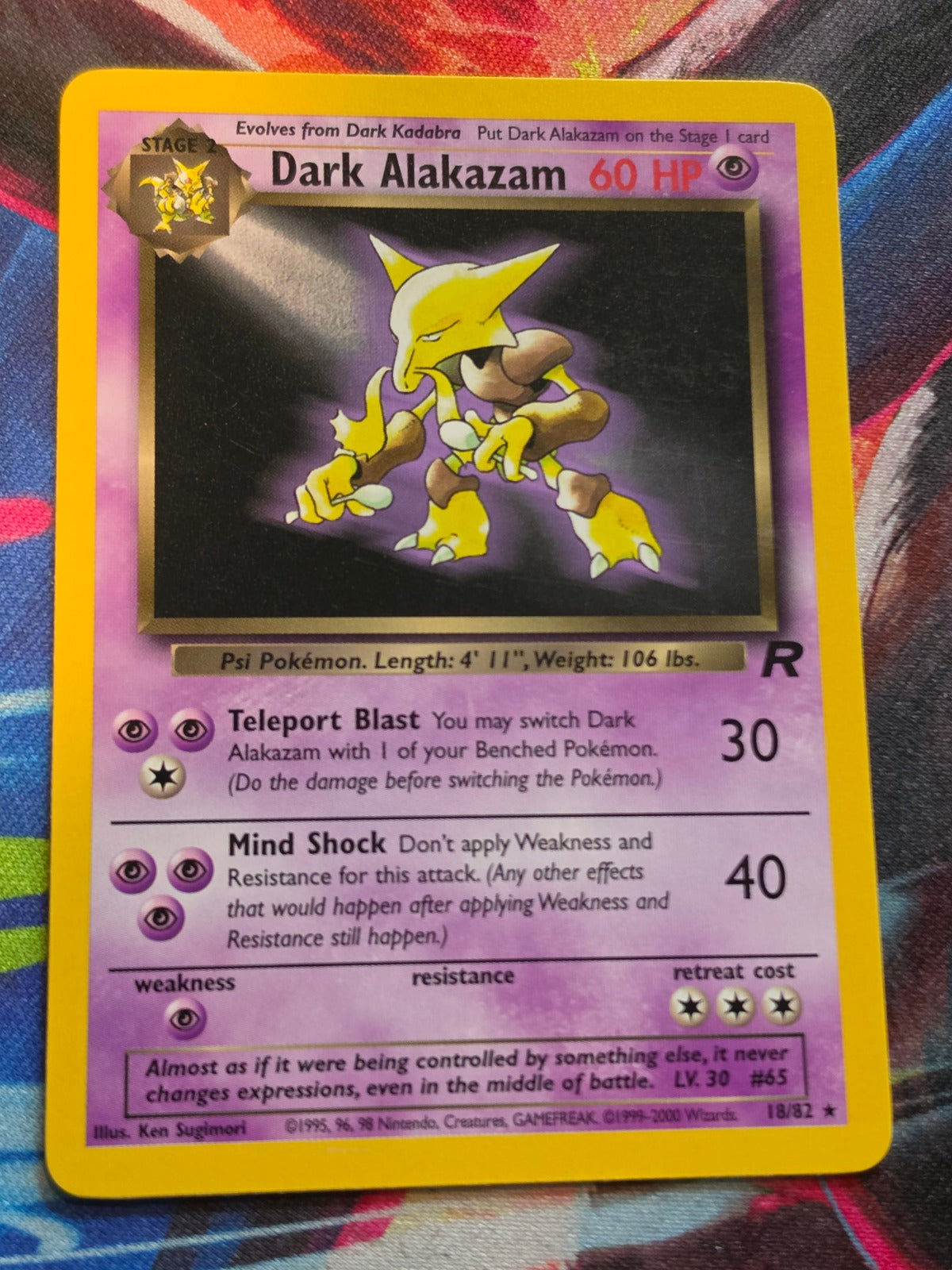 Dark Alakazam (18) - 18/82 - Team Rocket - Rare - LP+ Pokemon