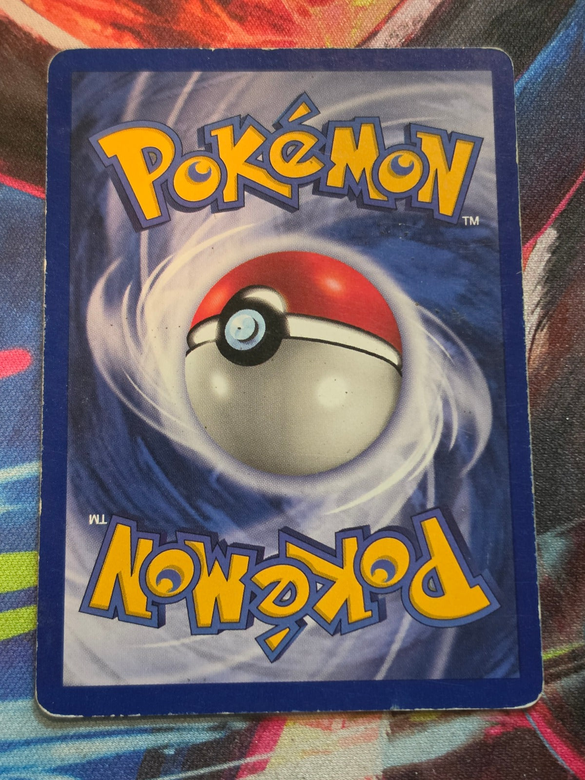 Dewgong Shadowless Base Set Uncommon 025/102 MP Pokemon (Back)