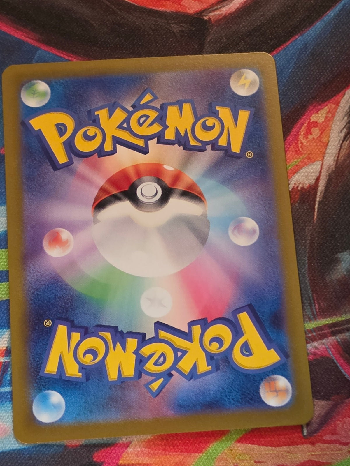 Toxel - 245/190 - SV4a: Shiny Treasure ex - Shiny Rare - NM Japanese Pokemon (Back)