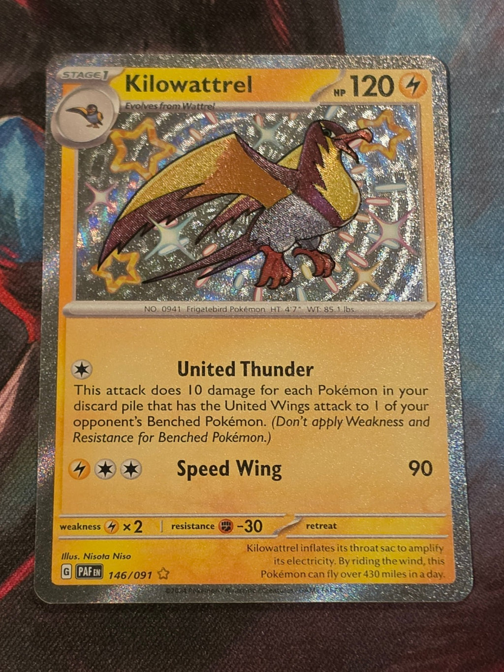 Kilowattrel Shiny Rare Paldean Fates 146/091 NM Pokemon