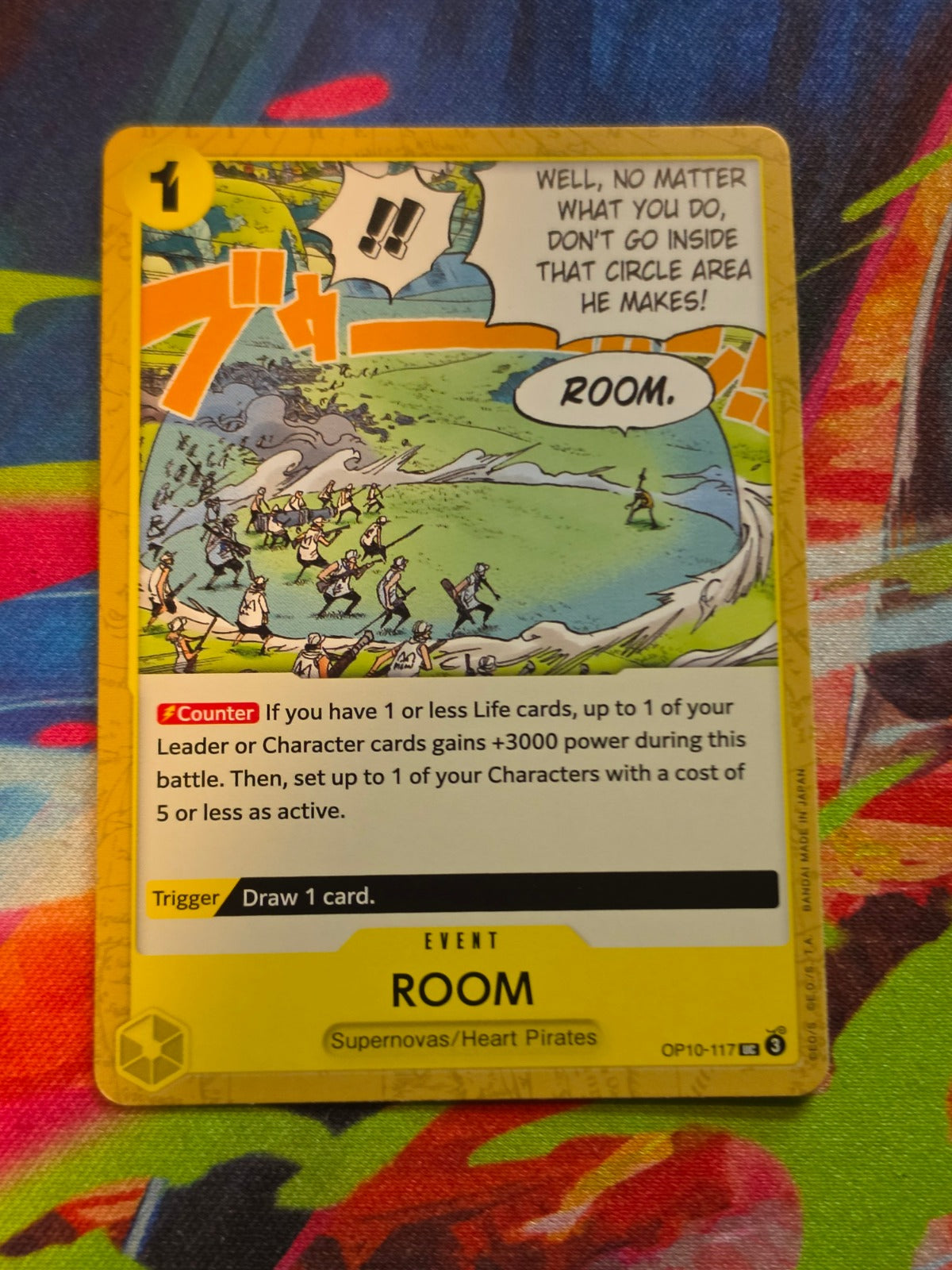 ROOM UC Royal Blood OP10-117 NM One Piece