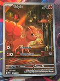 Vulpix Illustration Rare ME01: Mega Evolution 138/132 NM Pokemon