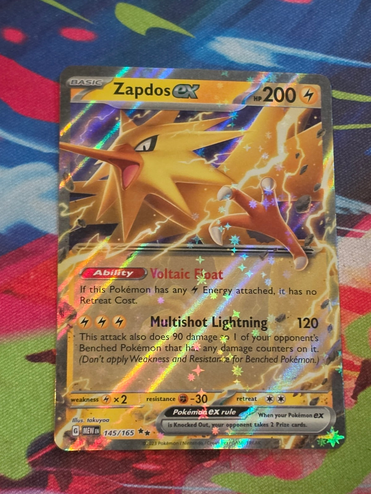 Zapdos ex Double Rare SV: Scarlet & Violet 151 145/165 NM