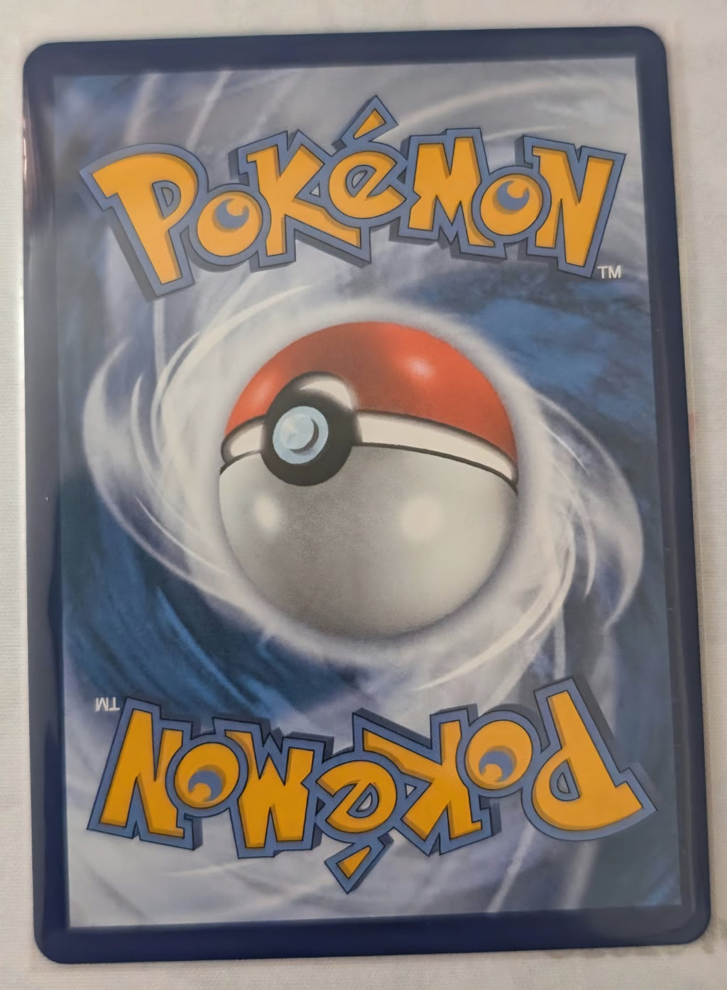 Roxie's Performance - 121/086 - ME04: Chaos Rising - Special Illustration Rare - NM - Pokemon (Back)