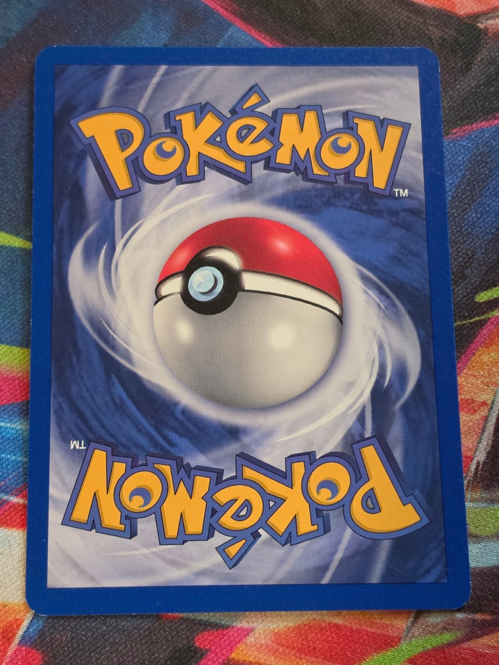 Master Ball - 116/132 - Gym Challenge - Uncommon - Unlimited - NM Pokemon (Back)