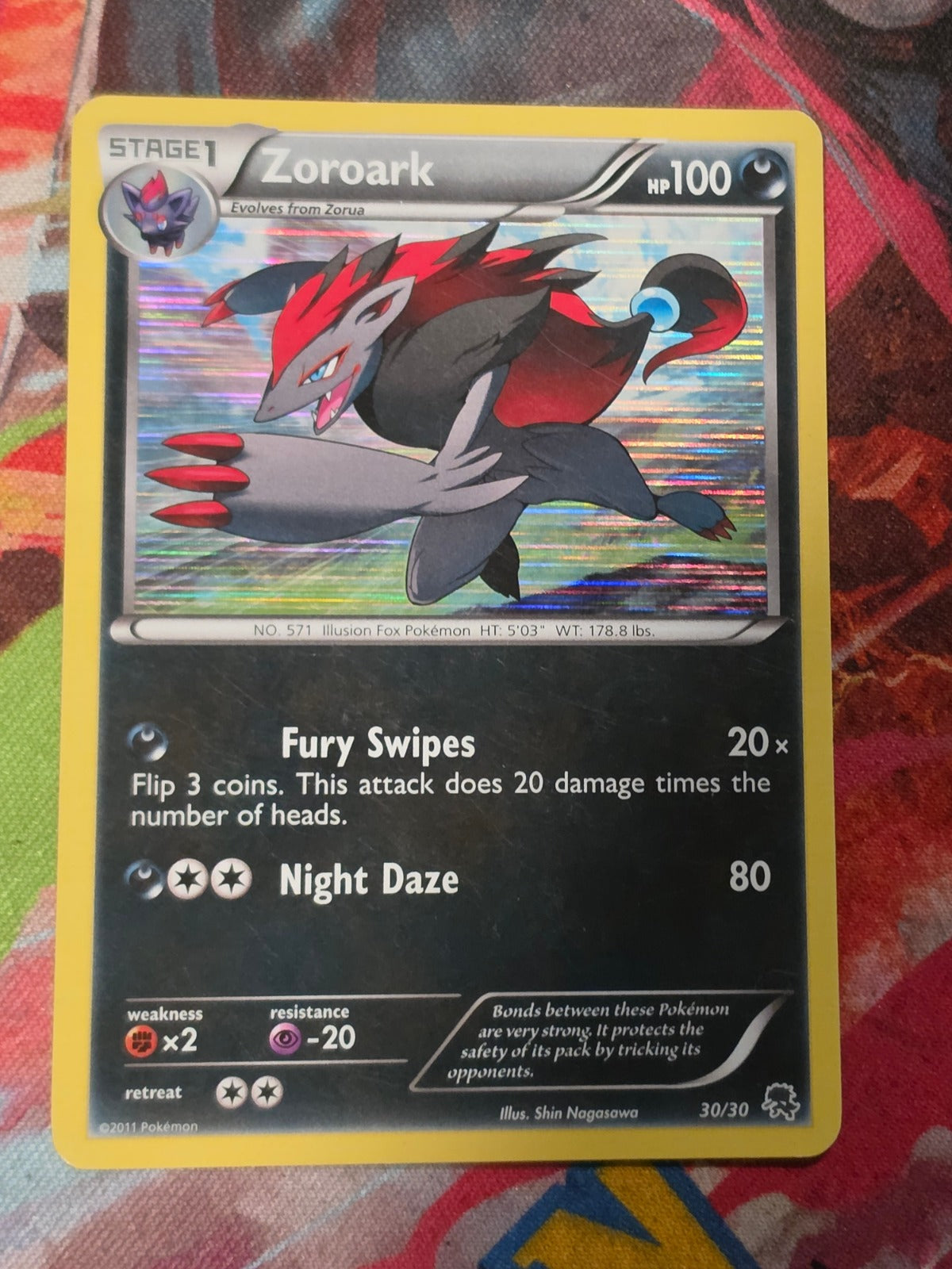 Zoroark (#30 Holo) Common BW Trainer Kit: Excadrill & Zoroark 30/30 LP Pokemon