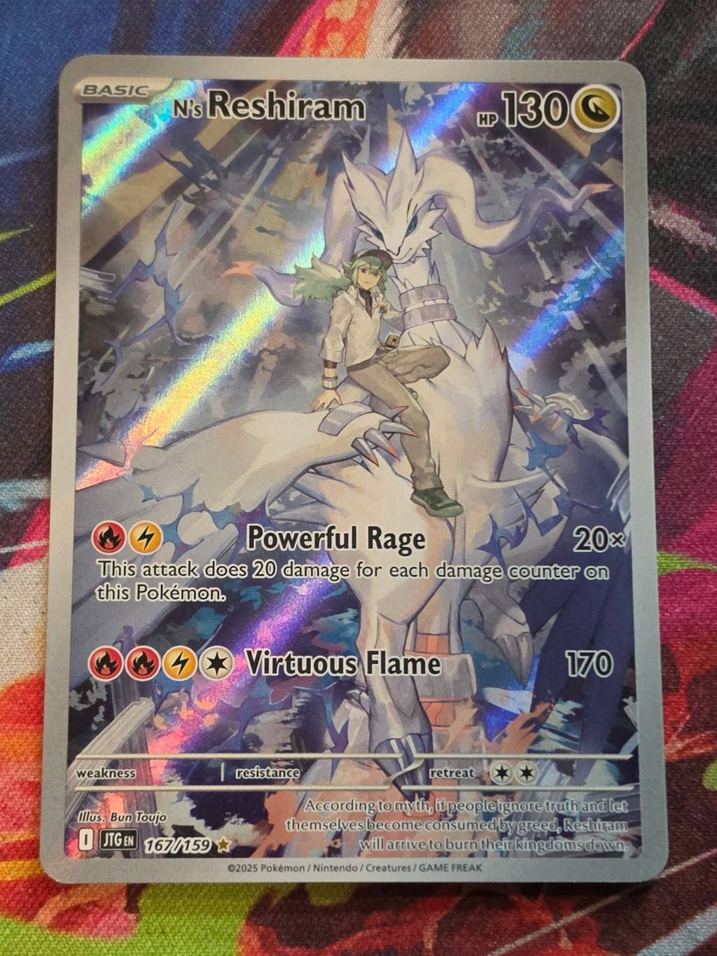N's Reshiram Illustration Rare Journey Together 167/159 NM Pokemon