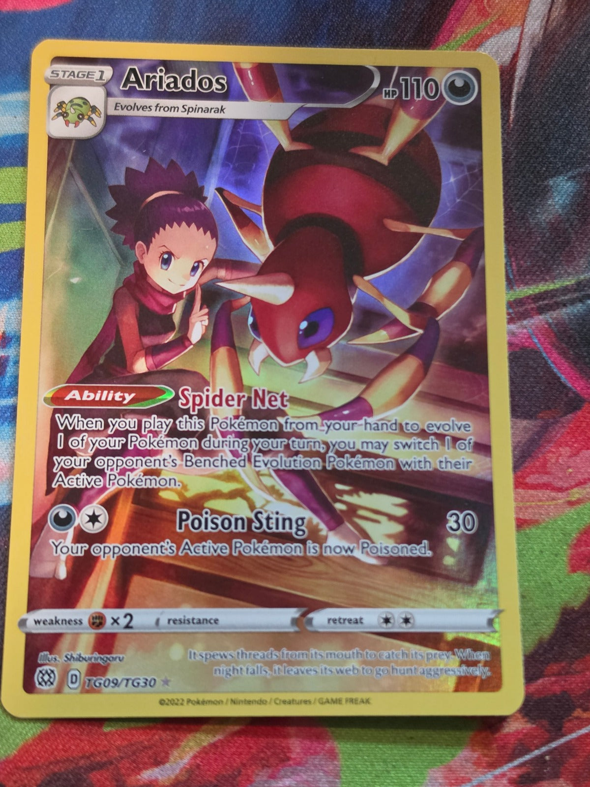 Ariados Ultra Rare SWSH09: Brilliant Stars Trainer Gallery TG09/TG30 NM Pokemon