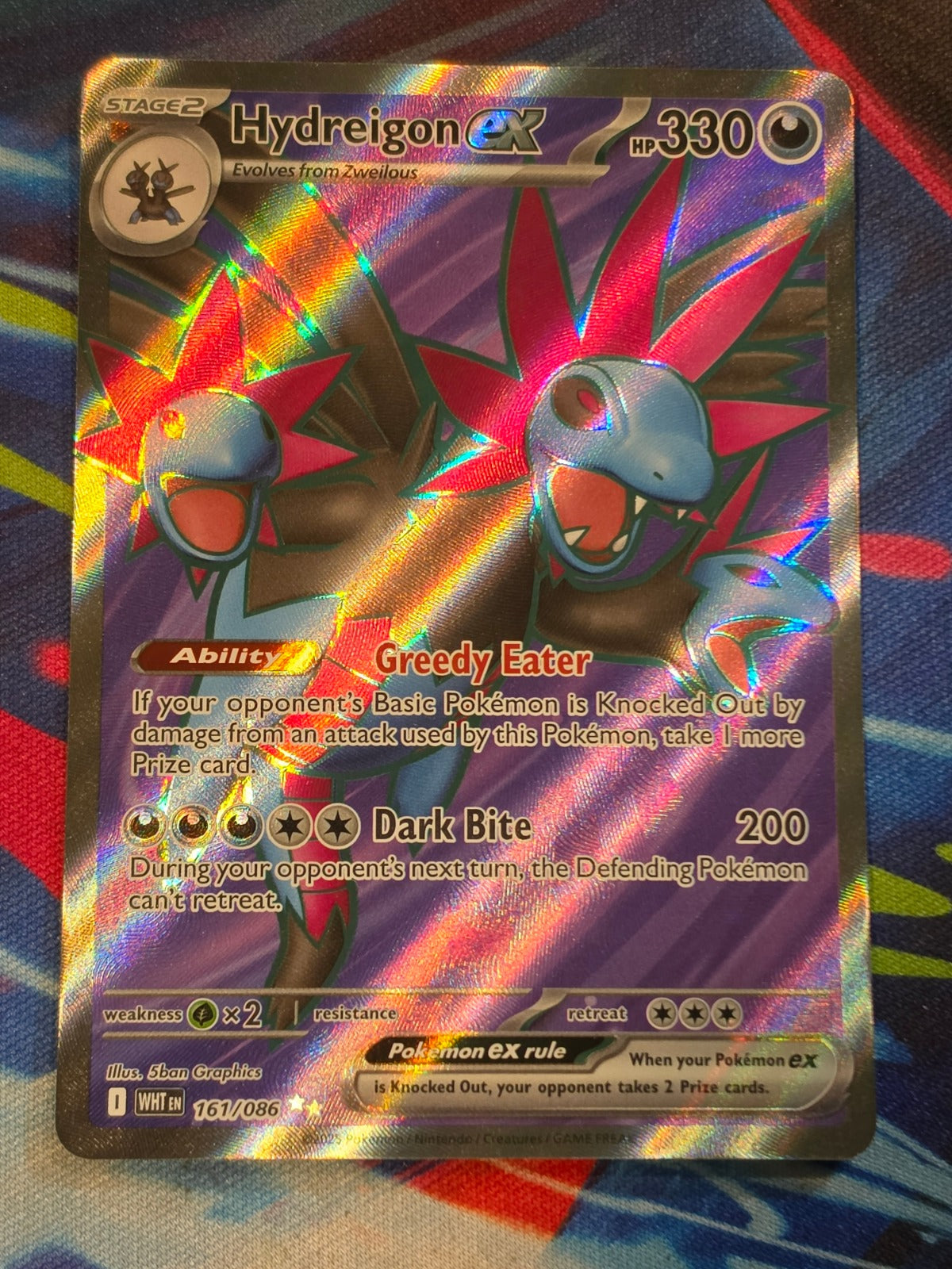 Hydreigon ex Ultra Rare SV: White Flare 161/086 NM