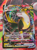 Boltund VMAX Triple Rare Nine Colors Gathering - Set B 045/132 NM Simplified Chinese Pokemon