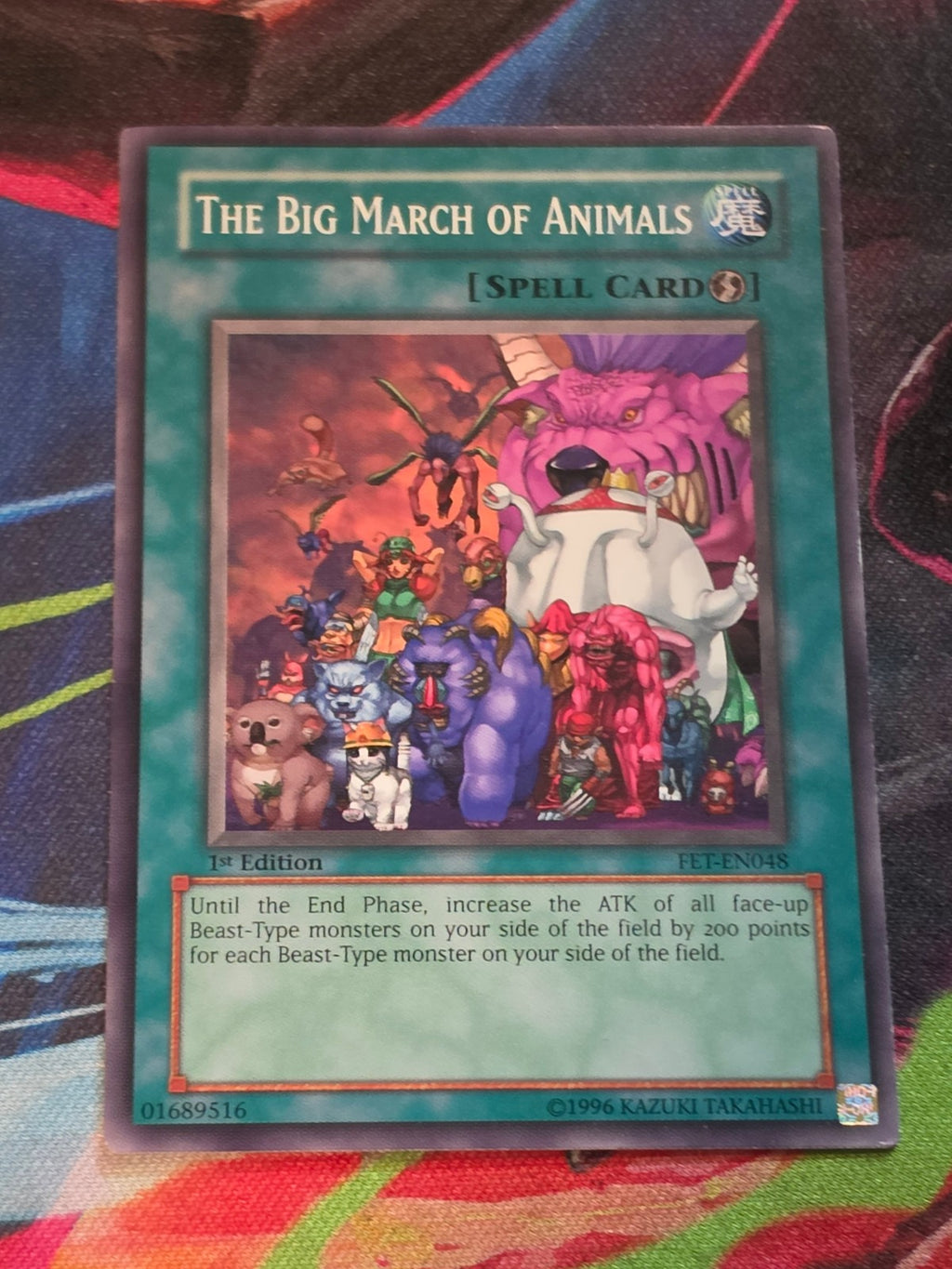 The Big March of Animals Common Flaming Eternity FET-EN048 LP