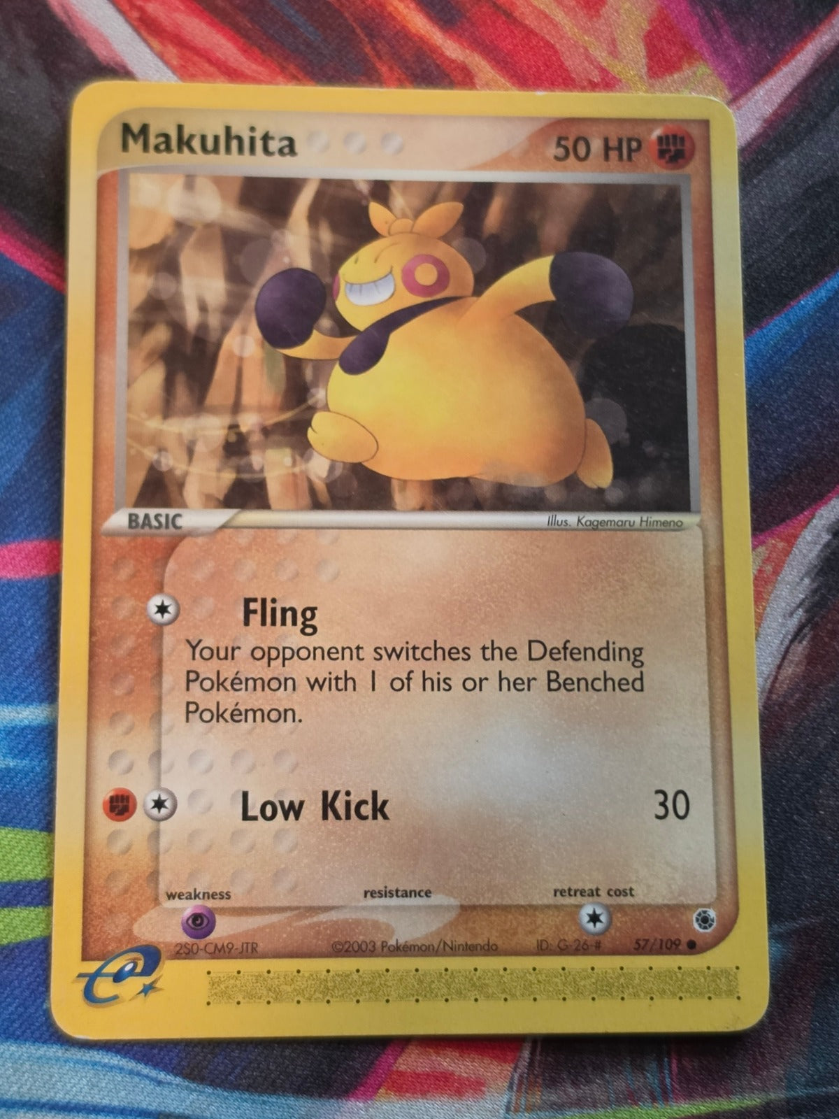 Makuhita - 57/109 - EX Ruby and Sapphire - Common - LP - Pokemon