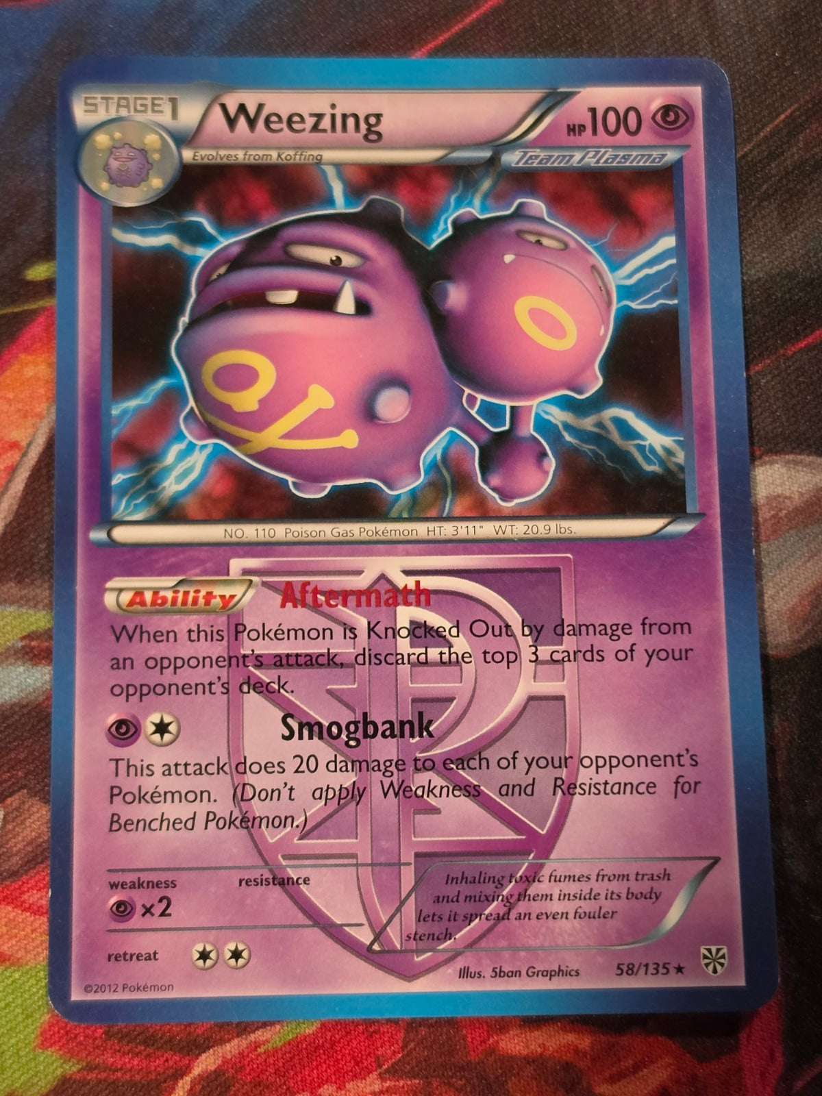 Weezing (BW Plasma Storm) - 058/135 - Deck Exclusives - Rare - LP - Pokemon