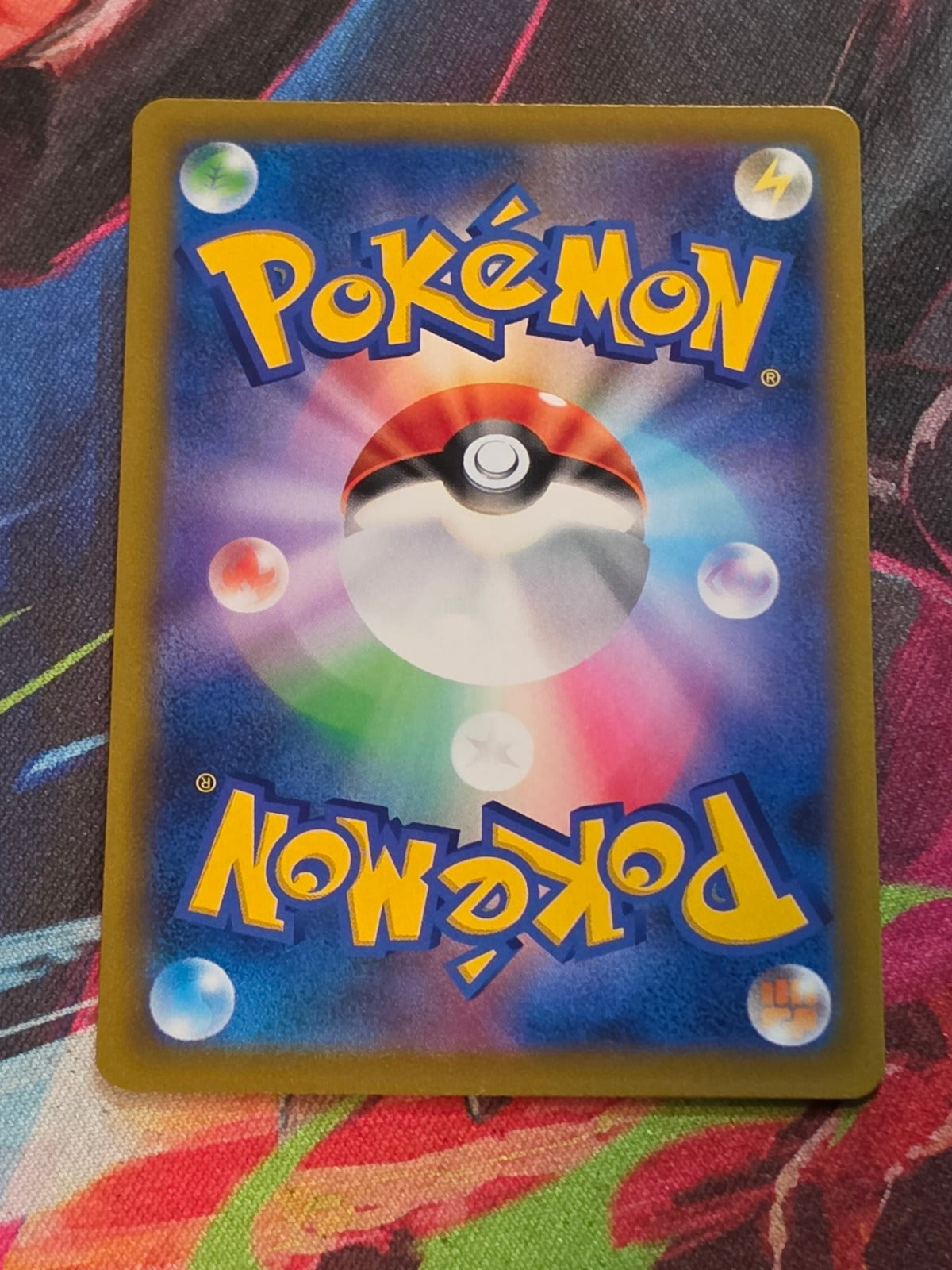 Charizard S8b: VMAX Climax 017/184 NM Japanese Pokemon (Back)