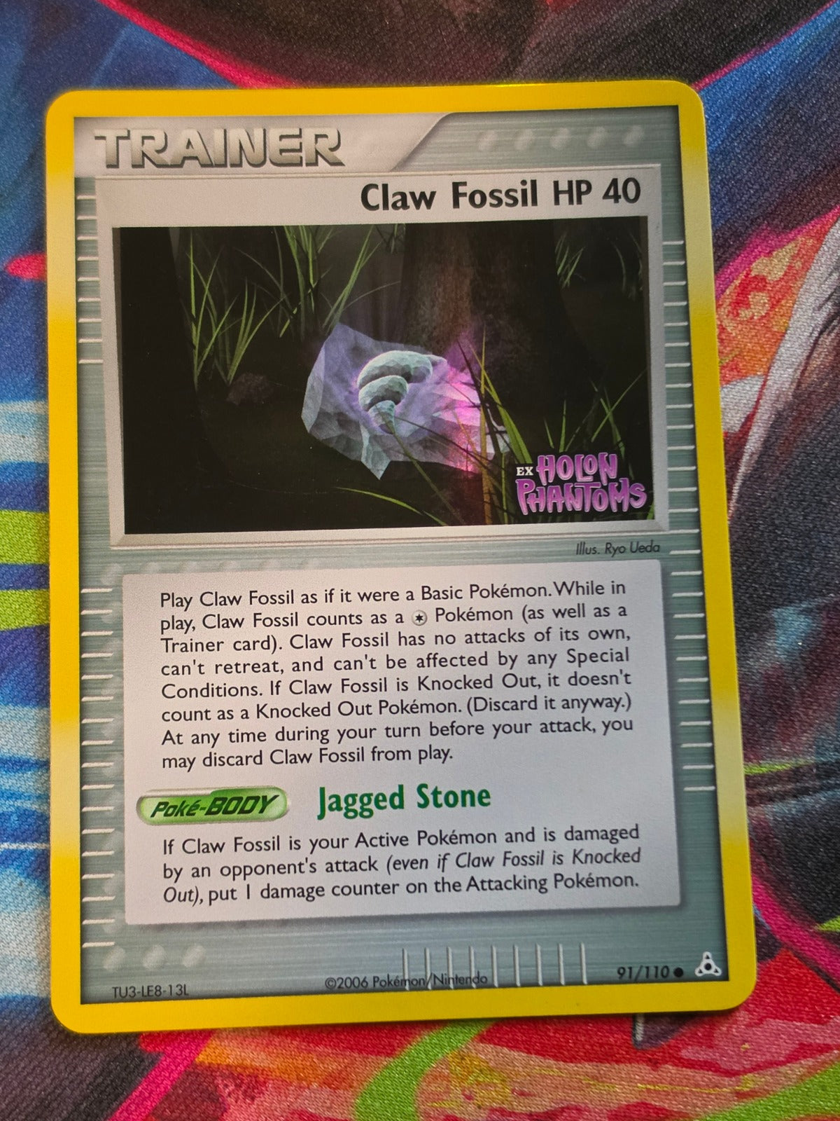 Claw Fossil Common Reverse Holo EX Holon Phantoms 91/110 NM Pokemon