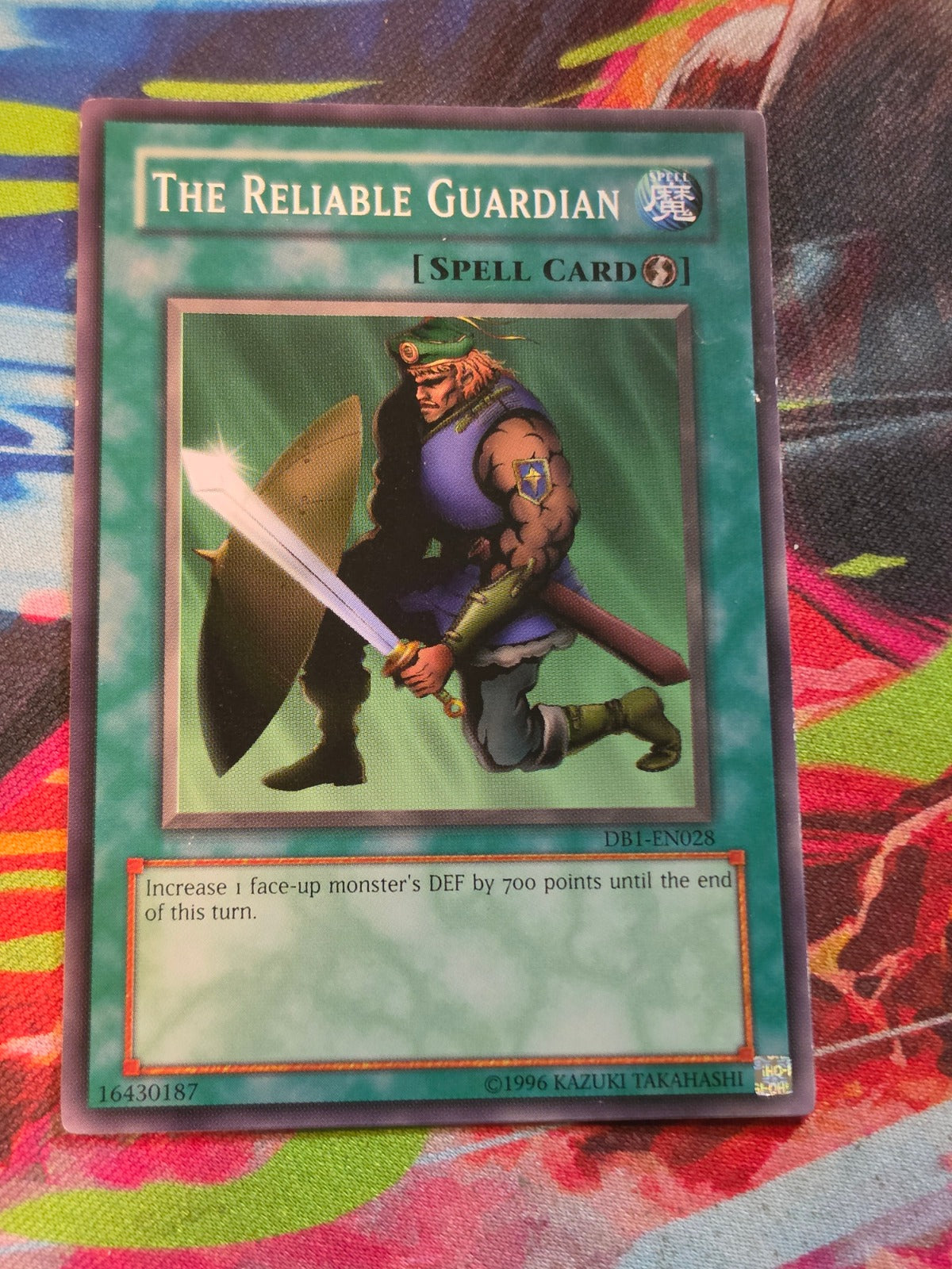 The Reliable Guardian Common Dark Beginning 1 DB1-EN028 HP
