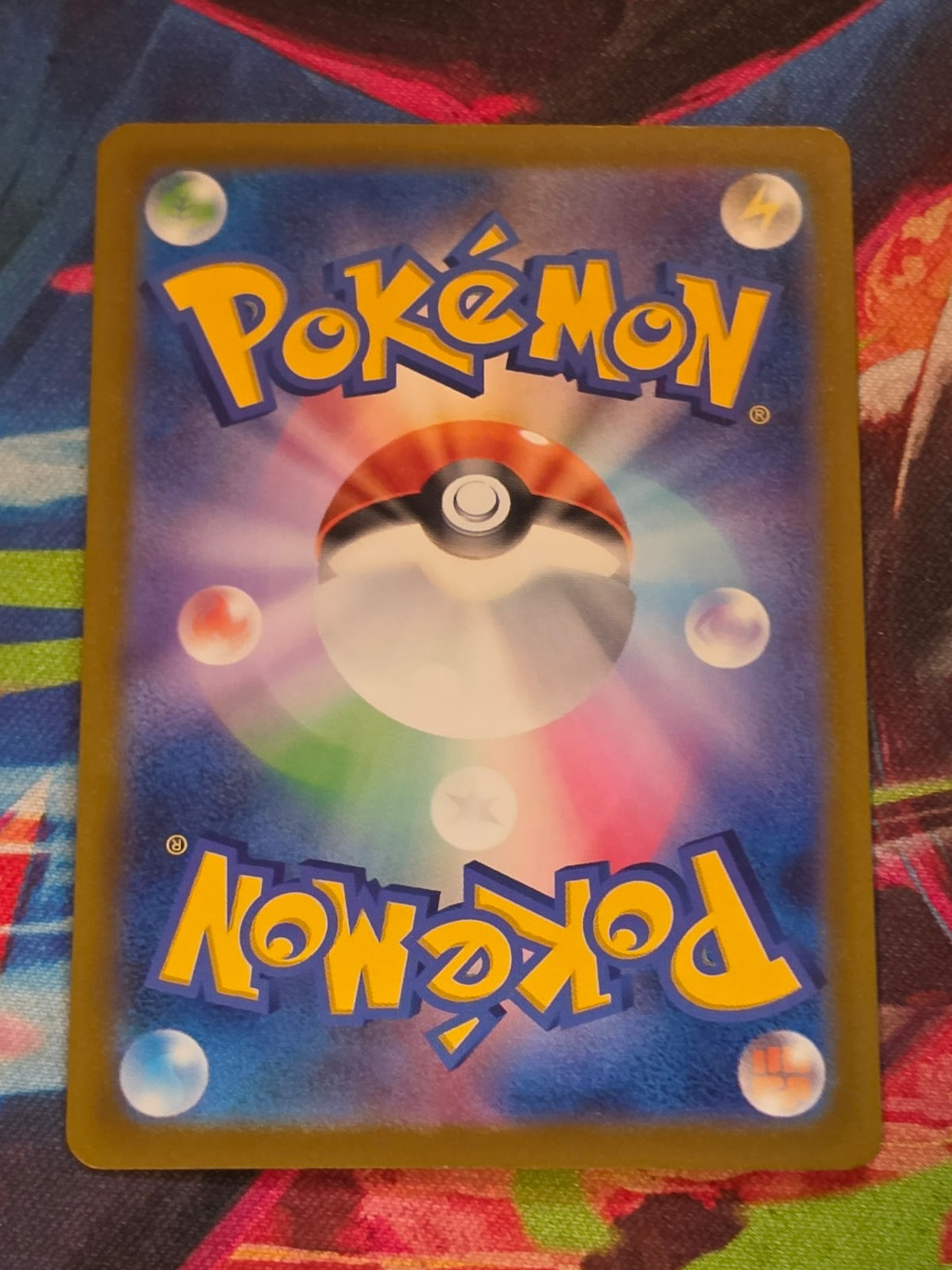 N's Zekrom - 210/193 - M2a: High Class Pack: MEGA Dream ex - Art Rare - NM Japanese Pokemon (Back)