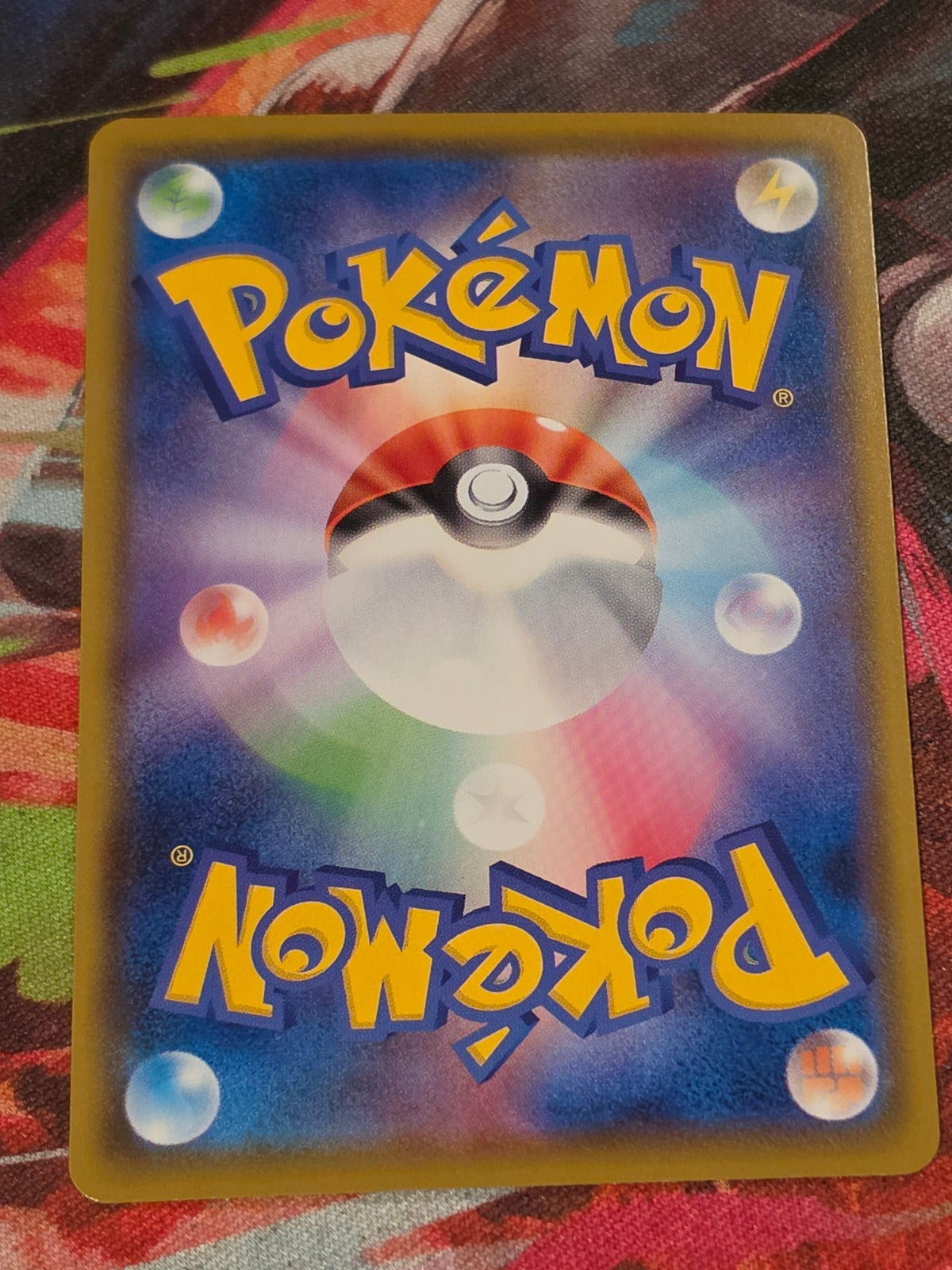 Lapras V Double Rare S4a: Shiny Star V 031/190 NM Japanese Pokemon (Back)