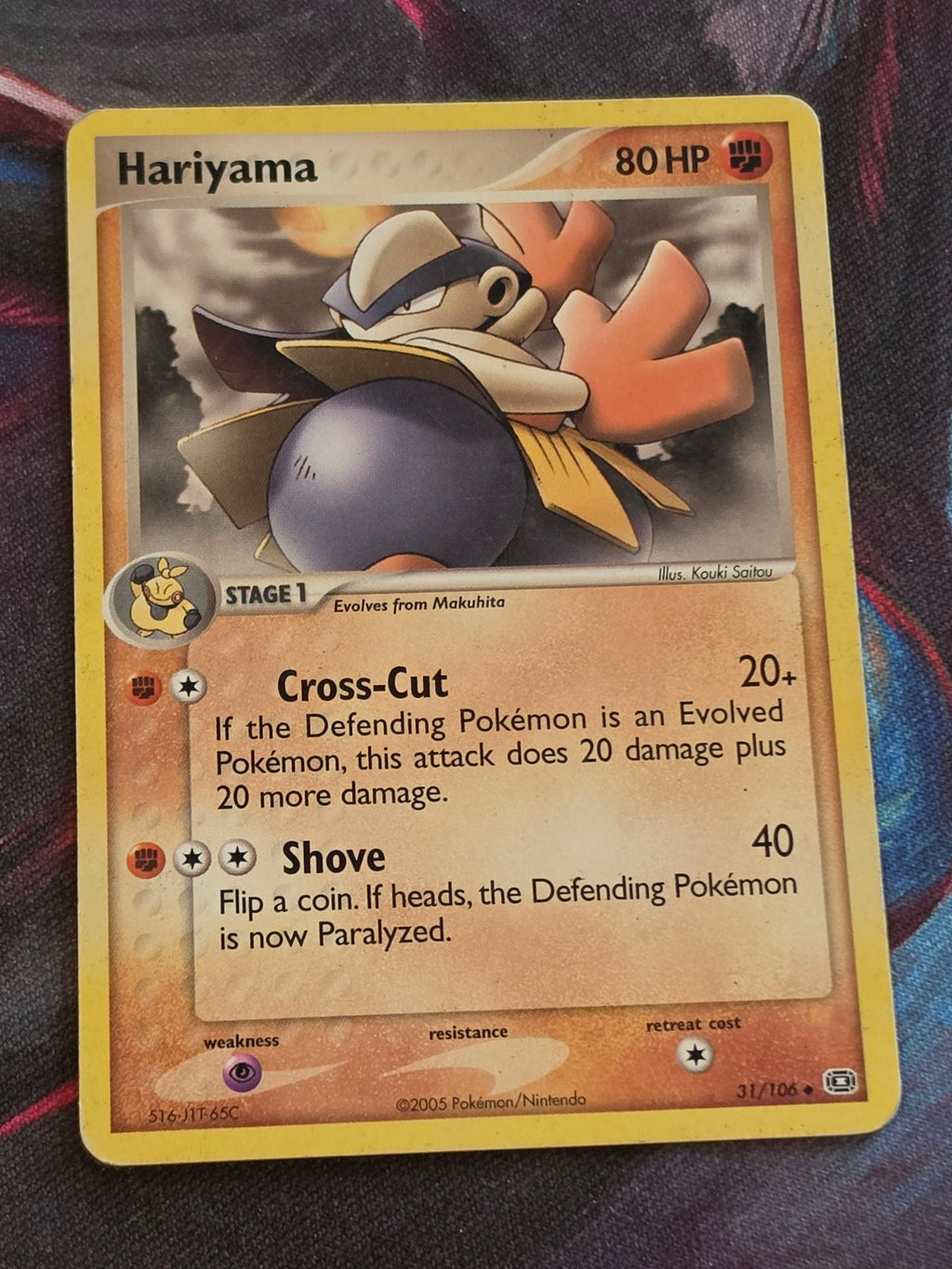 Hariyama - 31/106 - EX Emerald - Uncommon - MP - Pokemon