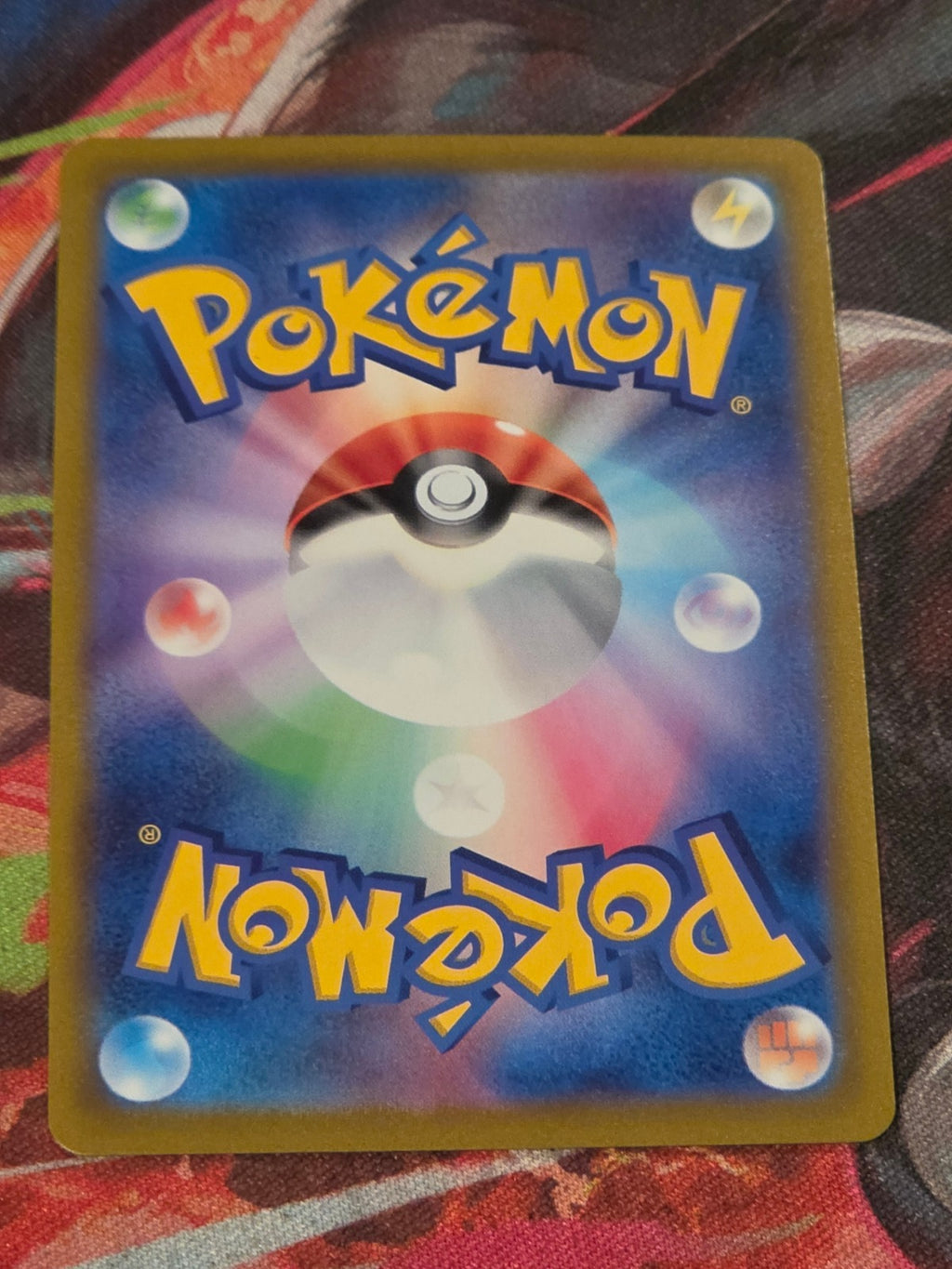 Origin Forme Palkia VSTAR Triple Rare S12a: VSTAR Universe 028/172 NM Japanese Pokemon (Back)