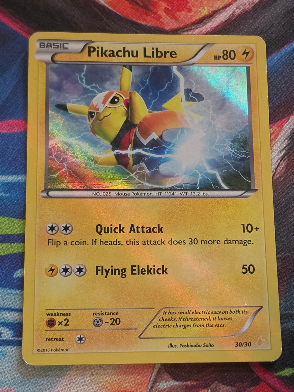 Pikachu Libre (30 - Holo) Common XY Trainer Kit: Pikachu Libre & Suicune 30/30 MP Pokemon