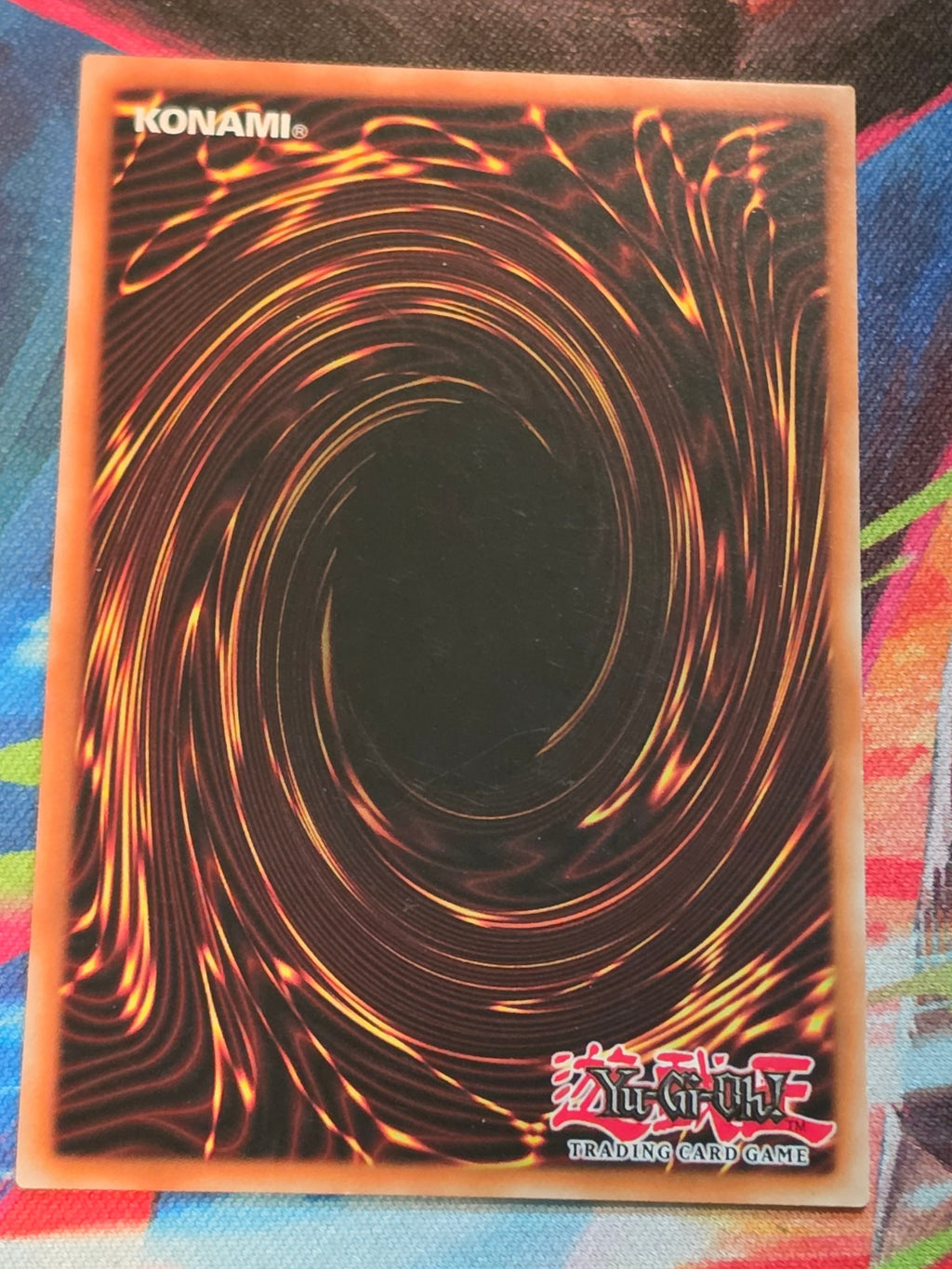 Mekk-Knight Green Horizon Common Extreme Force EXFO-EN015 LP (Back)