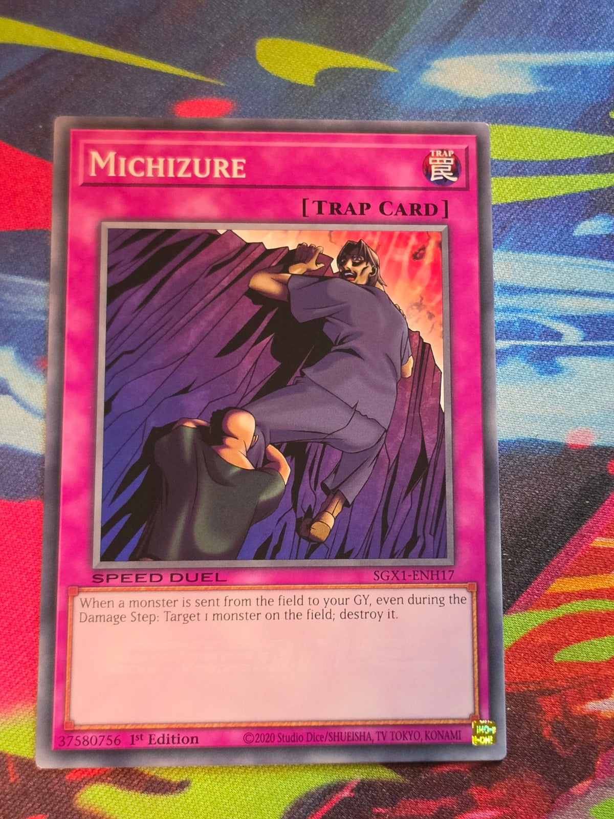 Michizure Common Speed Duel GX: Duel Academy Box SGX1-ENH17 1st Edition LP Yu-Gi-Oh!