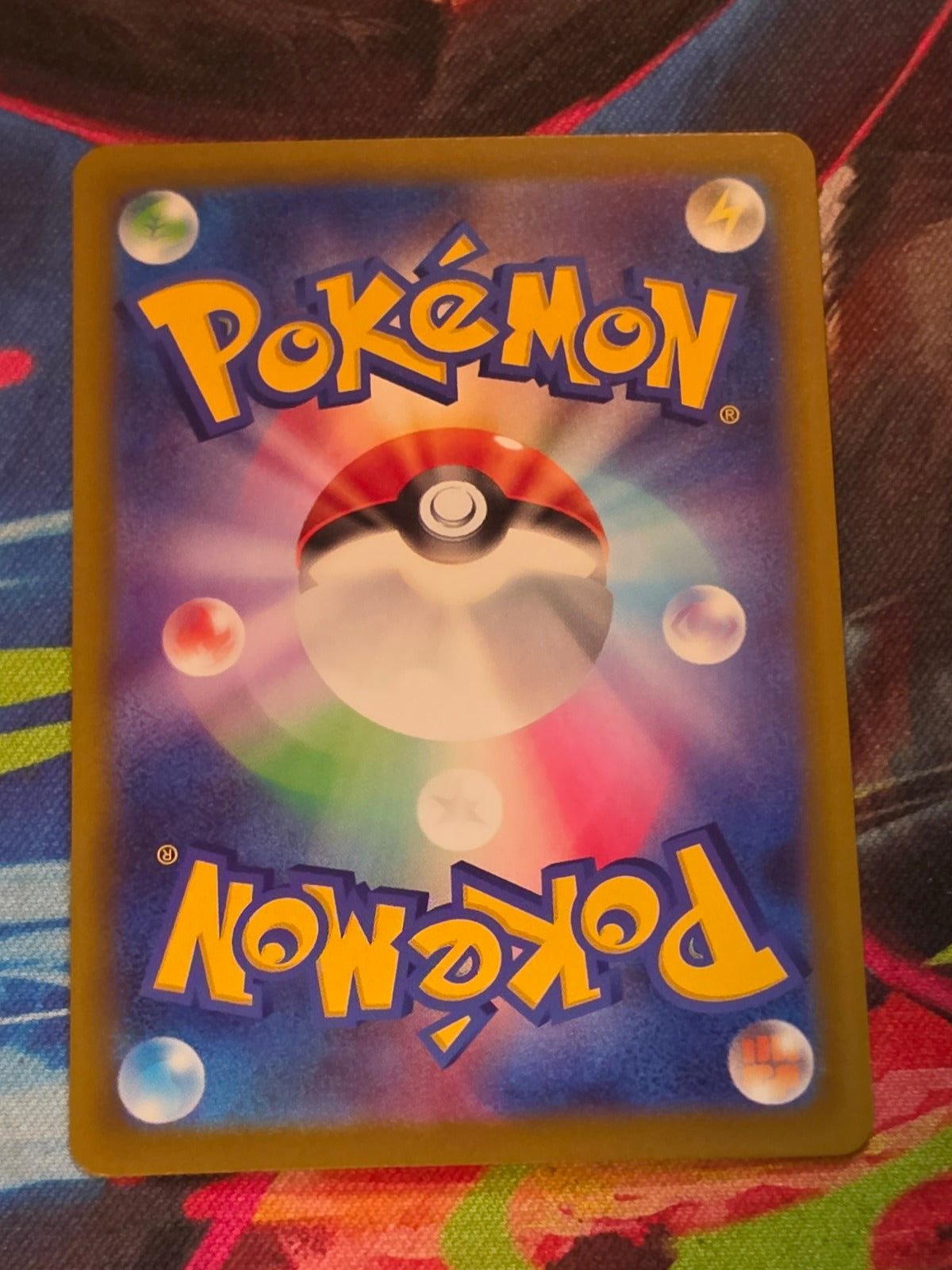 Snorunt - 200/193 - M2a: High Class Pack: MEGA Dream ex - Art Rare - NM Japanese Pokemon (Back)