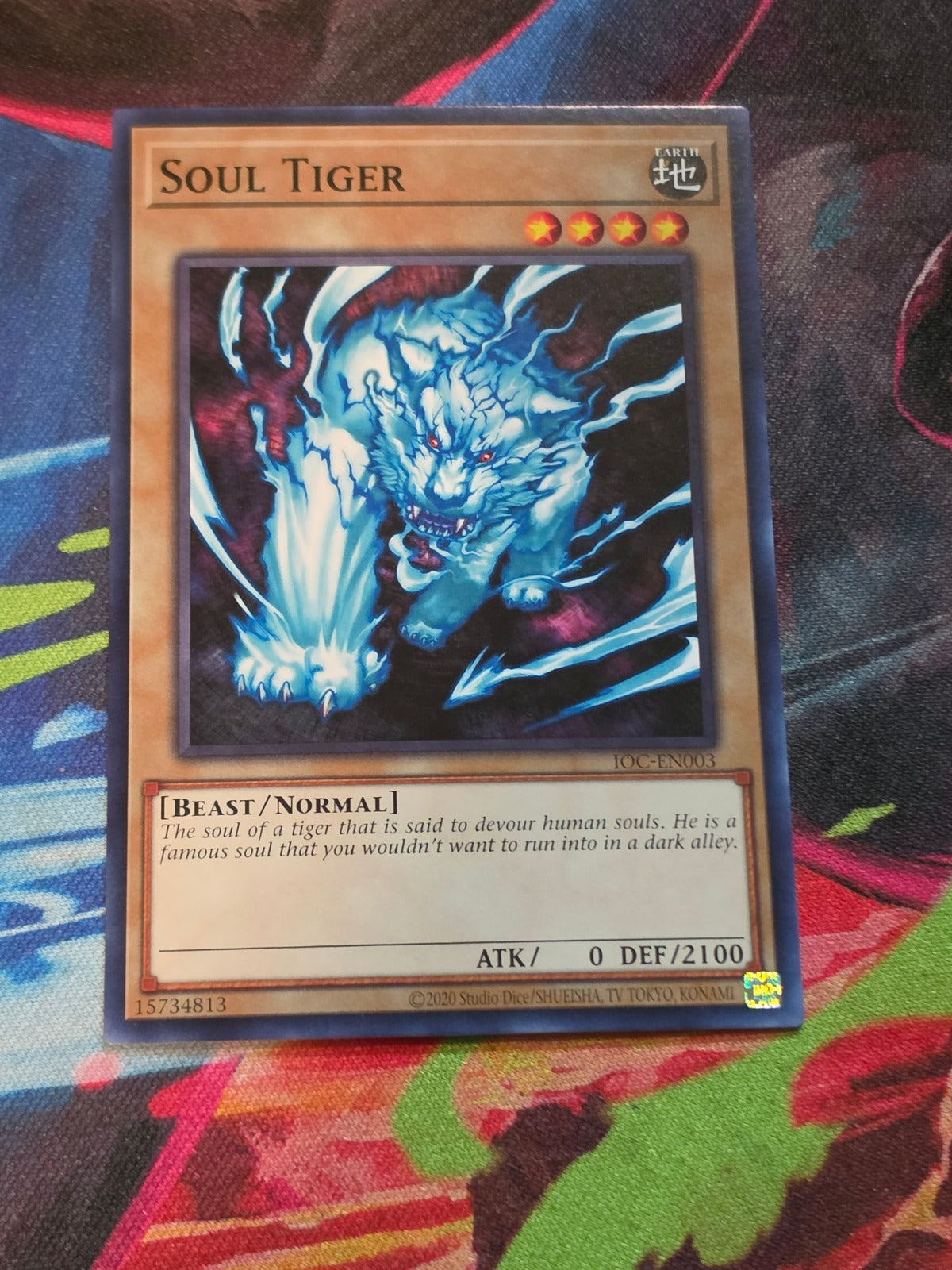 Soul Tiger Common Invasion of Chaos (25th Anniversary Edition) IOC-EN003 LP