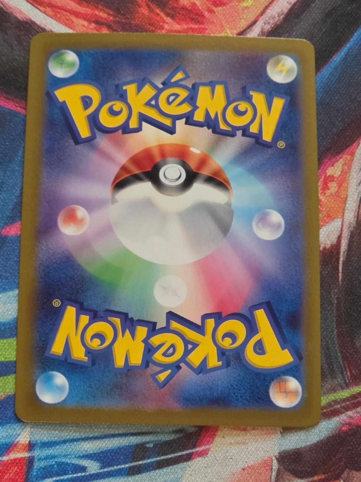 Dragonair (Poke Ball Pattern) - 148/165 - SV2a: Pokemon Card 151 - Uncommon - Reverse Holo - LP Japanese Pokemon (Back)