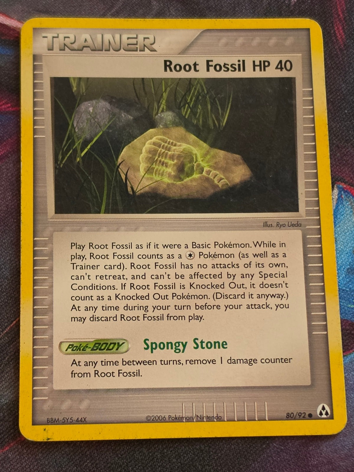 Root Fossil - 80/92 - EX Legend Maker - Common - MP - Pokemon