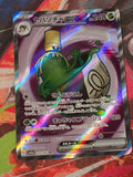 Sinistcha ex Super Rare SV5a: Crimson Haze 079/066 NM Japanese Pokemon