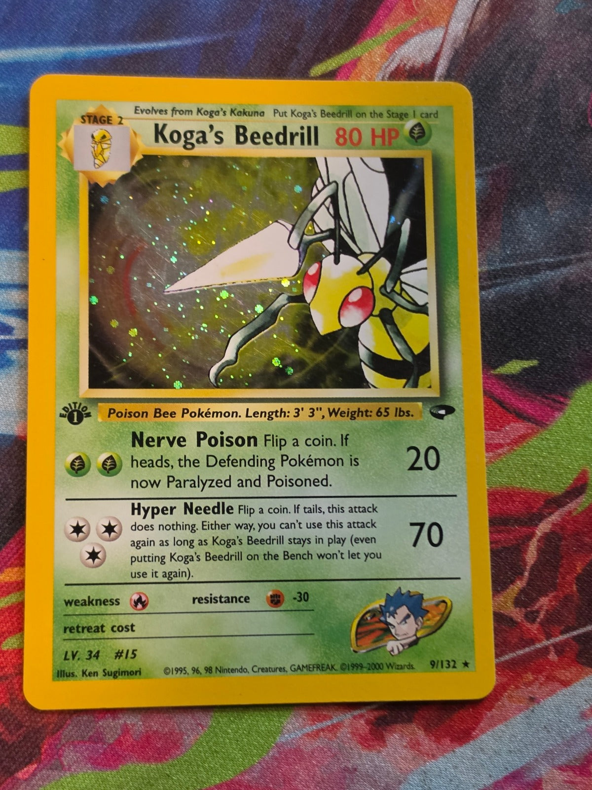 Koga's Beedrill Holo Rare 1st Edition Gym Challenge 009/132 LP+ Pokemon