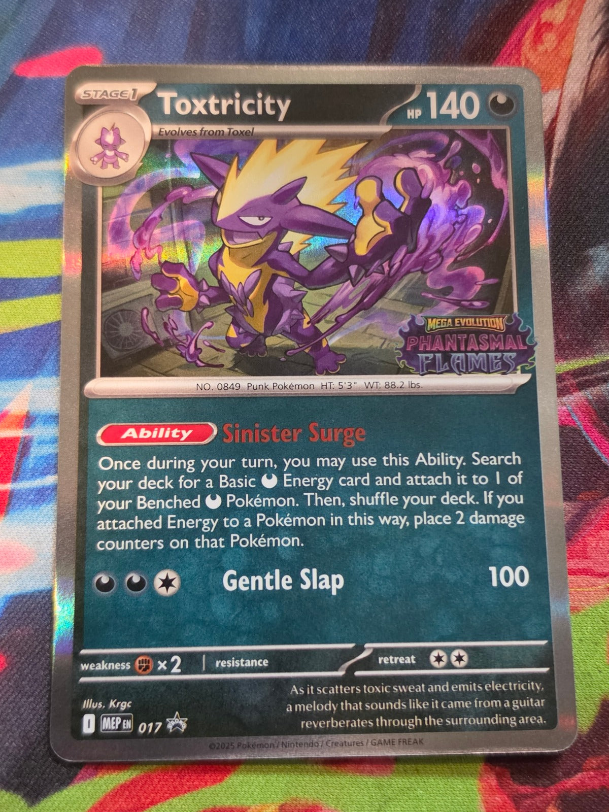 Toxtricity (Prerelease) Promo ME: Mega Evolution Promo 017 LP+ Pokemon