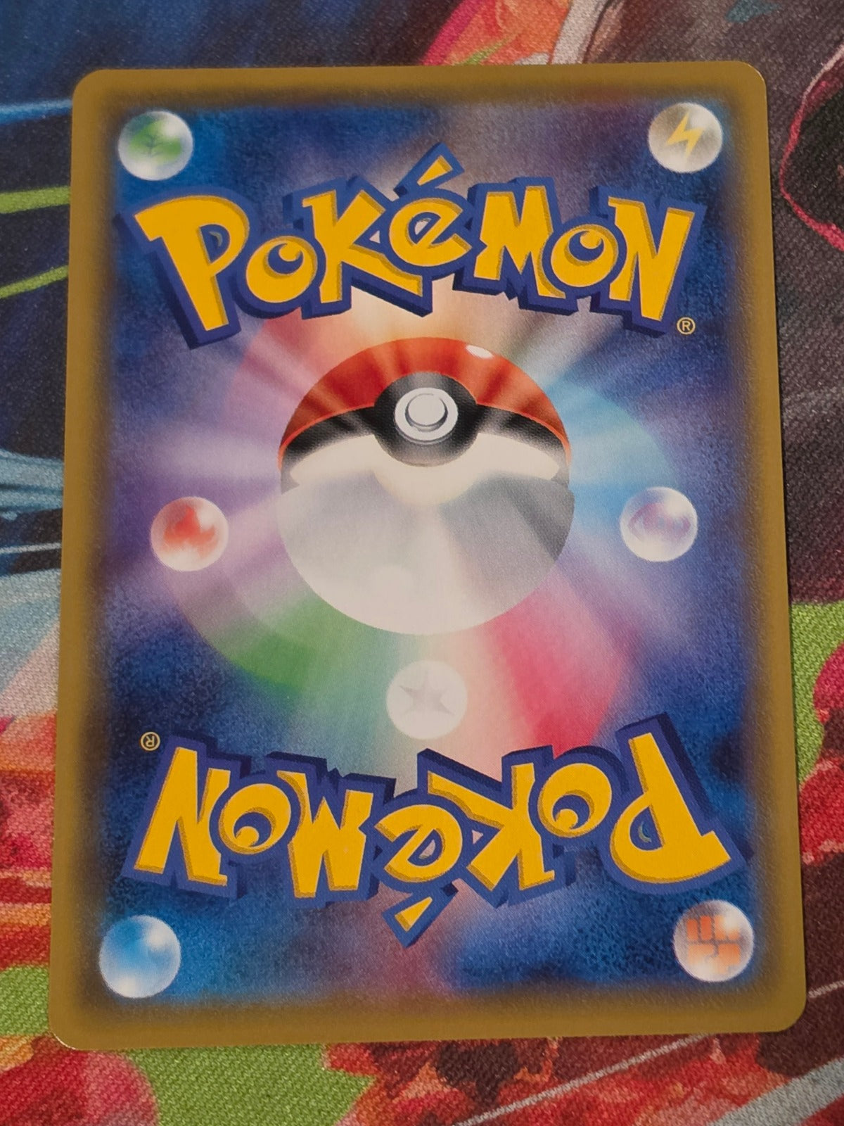 Glaceon VMAX Triple Rare S6a: Eevee Heroes 025/069 NM Japanese Pokemon (Back)