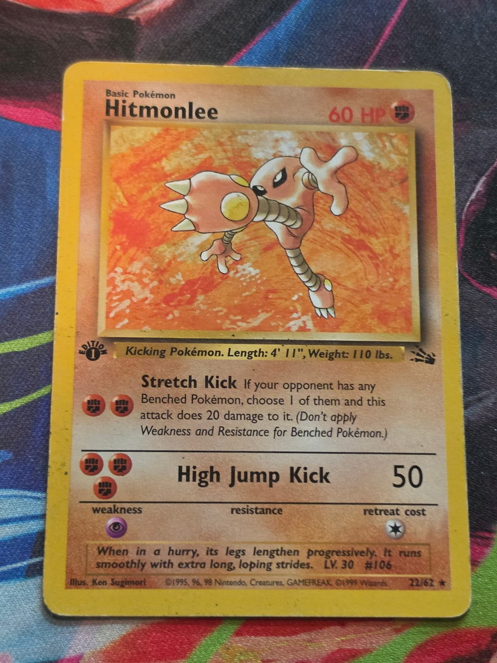 Hitmonlee (22) 1st Edition Rare Fossil 22/62 HP Pokemon
