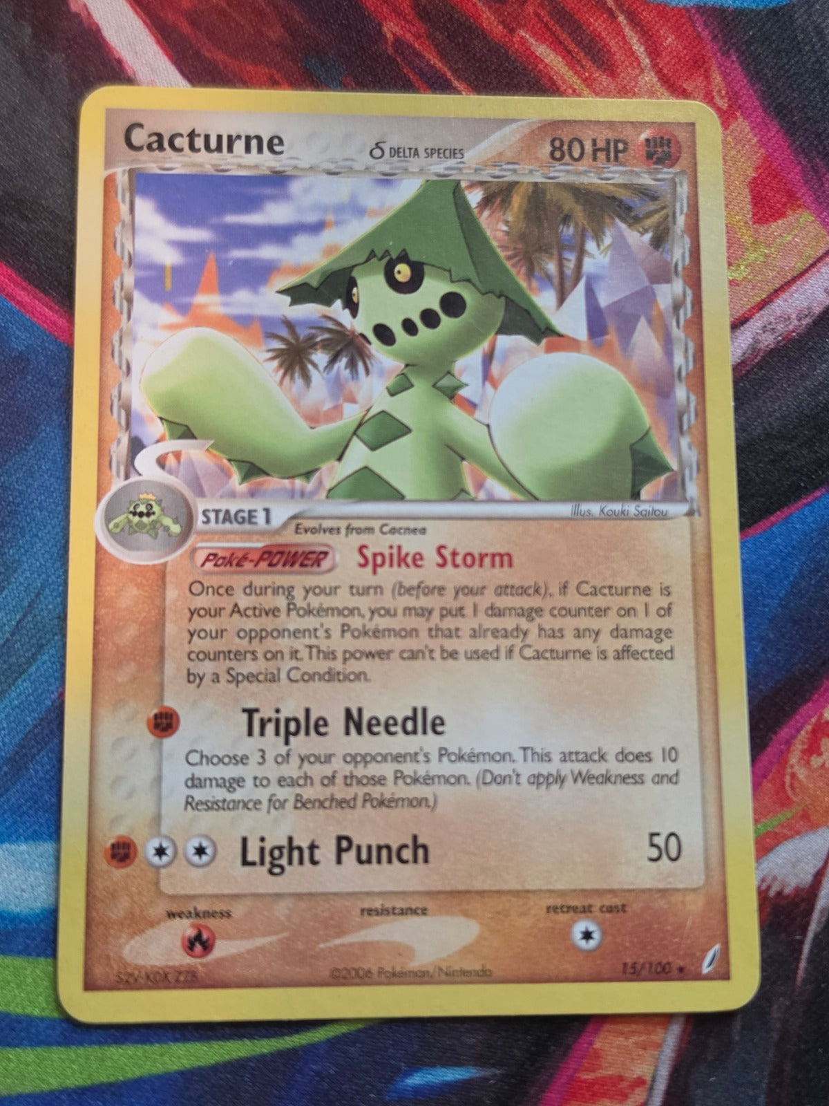 Cacturne (Delta Species) - 15/100 - EX Crystal Guardians - Rare - LP-/MP+ Pokemon