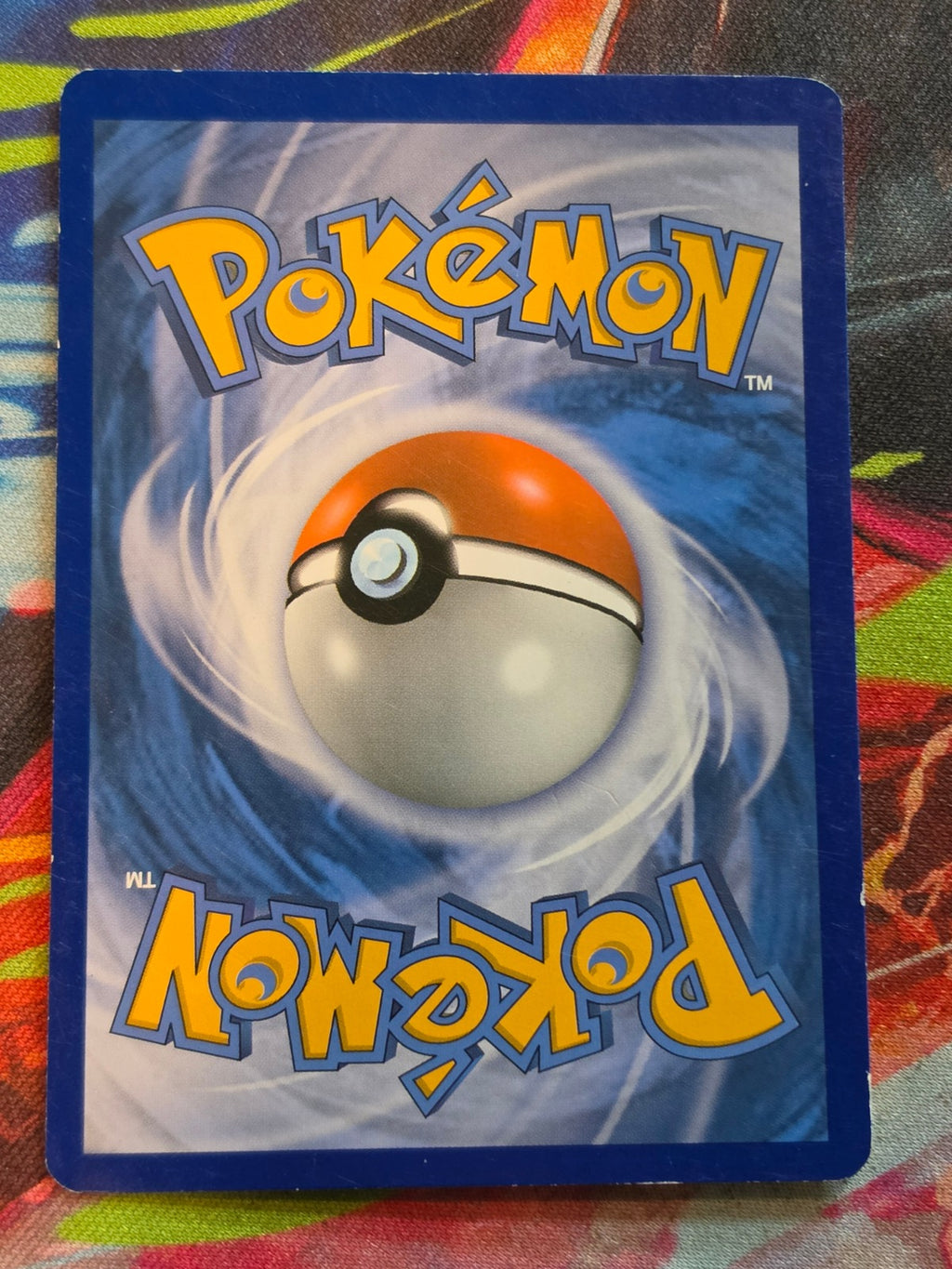 Popplio Holo Promo McDonald's Promos 2017 004/012 HP Pokemon (Back)