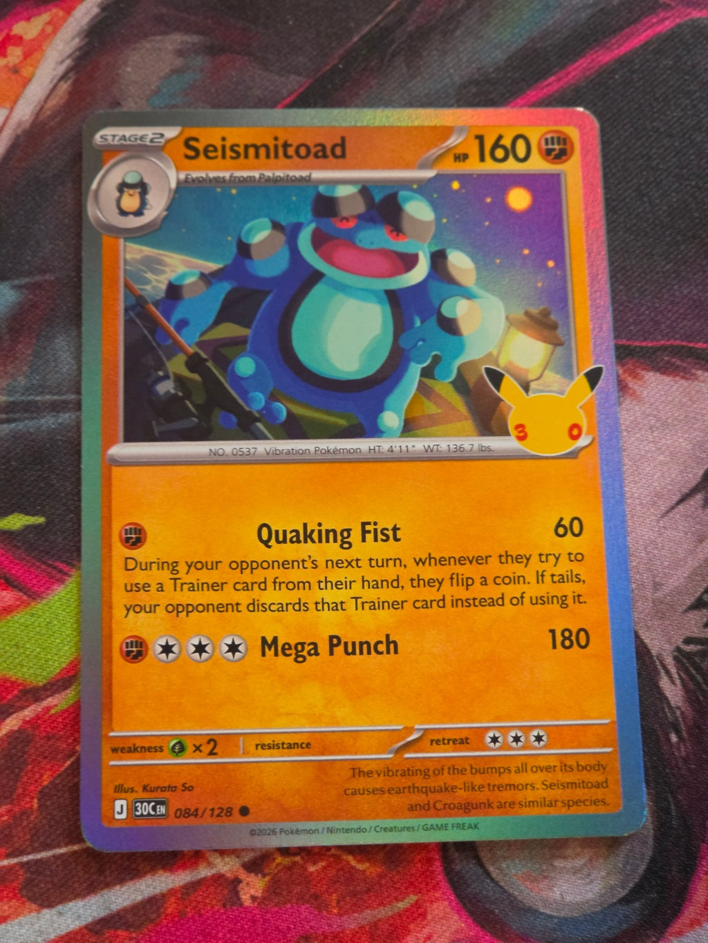 Seismitoad Common ME: 30th Celebration 084/128 NM Pokemon