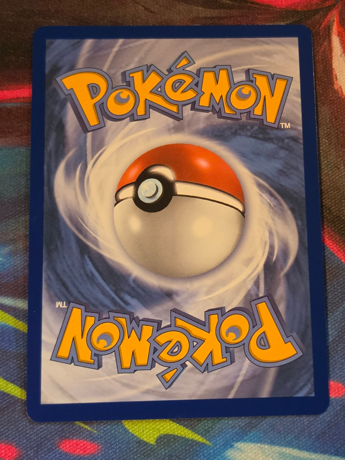Lurantis ex Ultra Rare Pitch Black 096/084 NM Pokemon (Back)