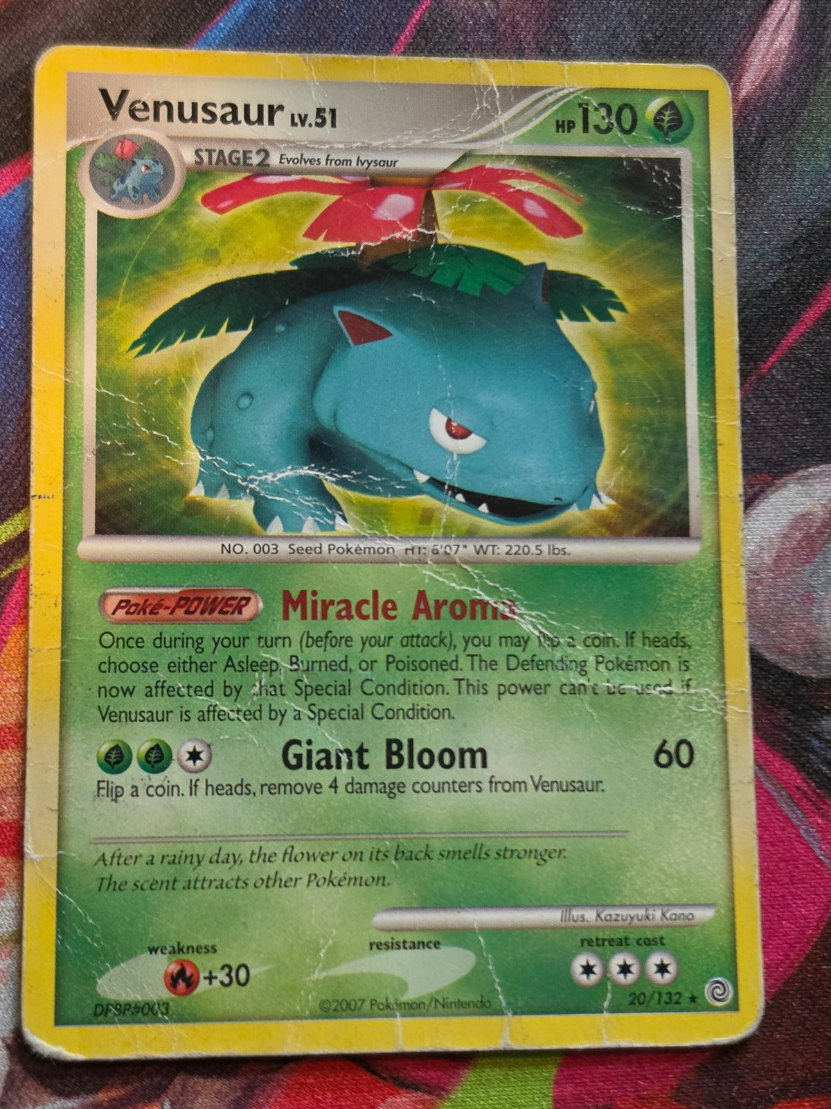 Venusaur (Secret Wonders) Rare Deck Exclusives 020/132 DMG Pokemon