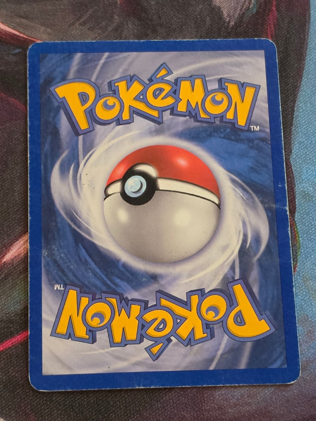 Hariyama - 31/106 - EX Emerald - Uncommon - MP - Pokemon (Back)