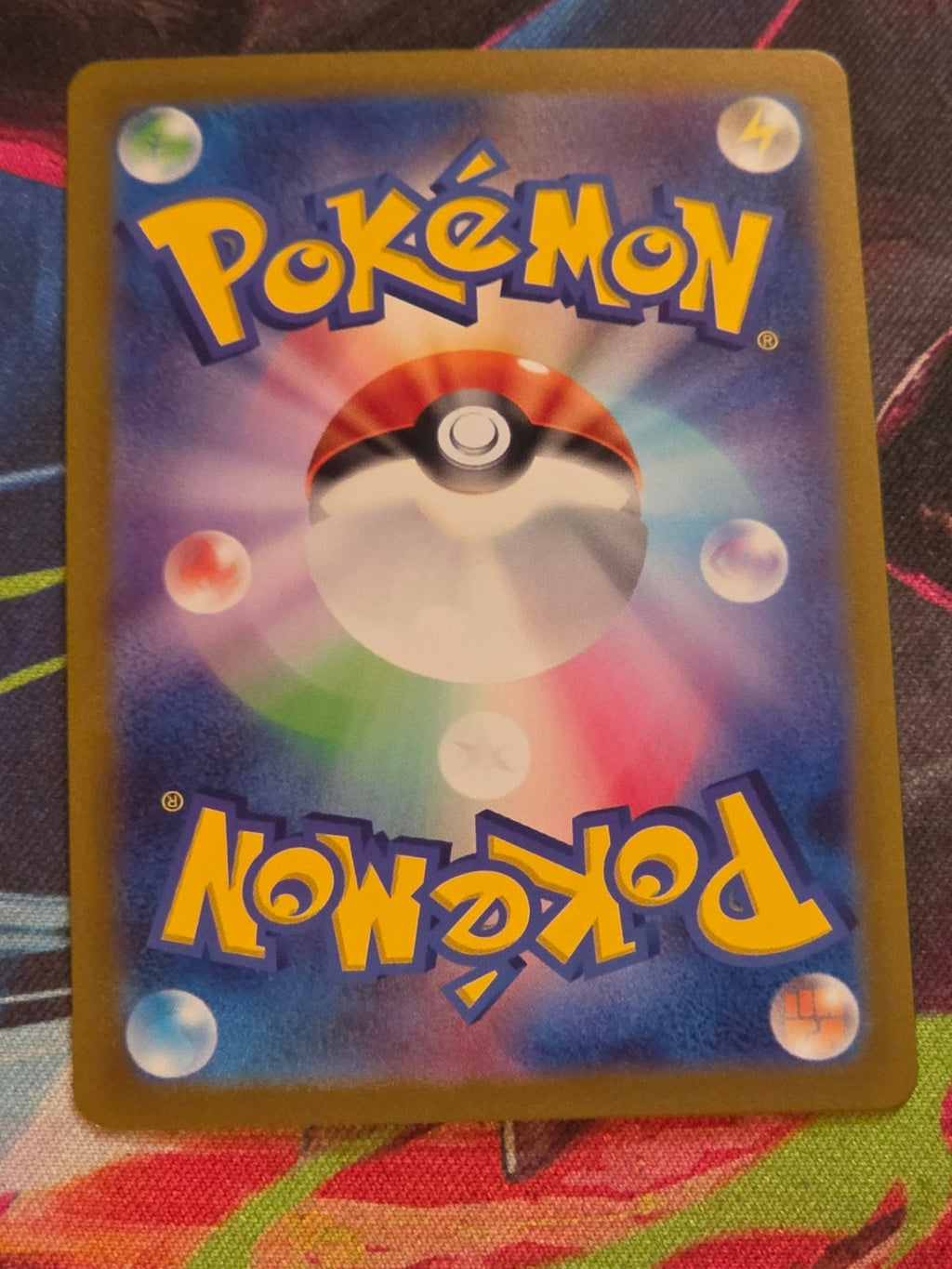 Haunter (Poke Ball Pattern) Uncommon SV2a: Pokemon Card 151 093/165 NM Japanese Pokemon (Back)