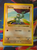 Machop Shadowless Base Set Common 052/102 NM Pokemon