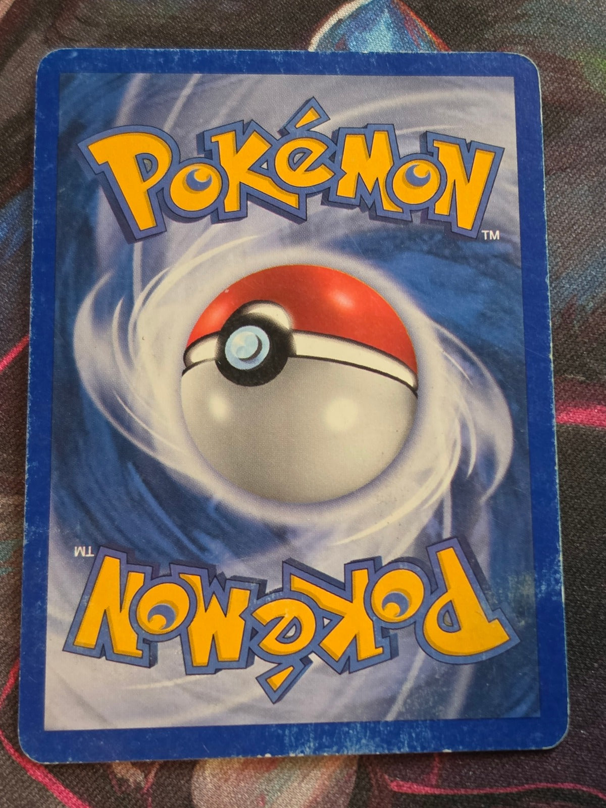 Master Ball - 99/113 - EX Delta Species - Uncommon - HP - Pokemon (Back)