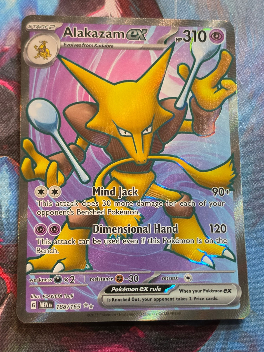 Alakazam ex Ultra Rare Scarlet & Violet 151 188/165 NM Pokemon